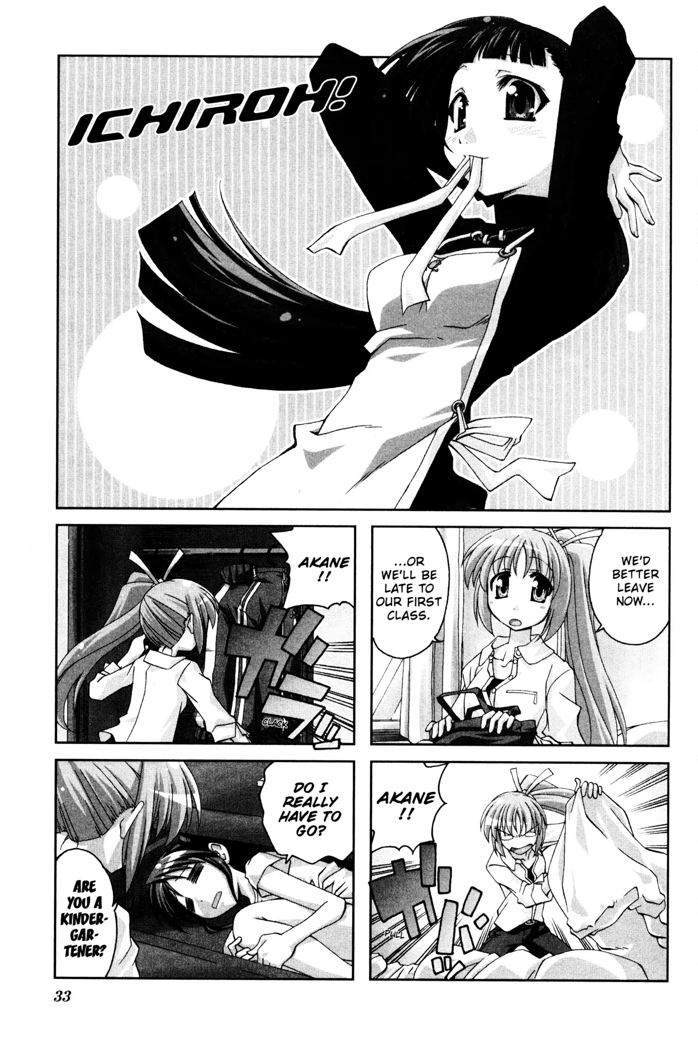 Ichiroh! Chapter 5 page 1 - Chapter 5