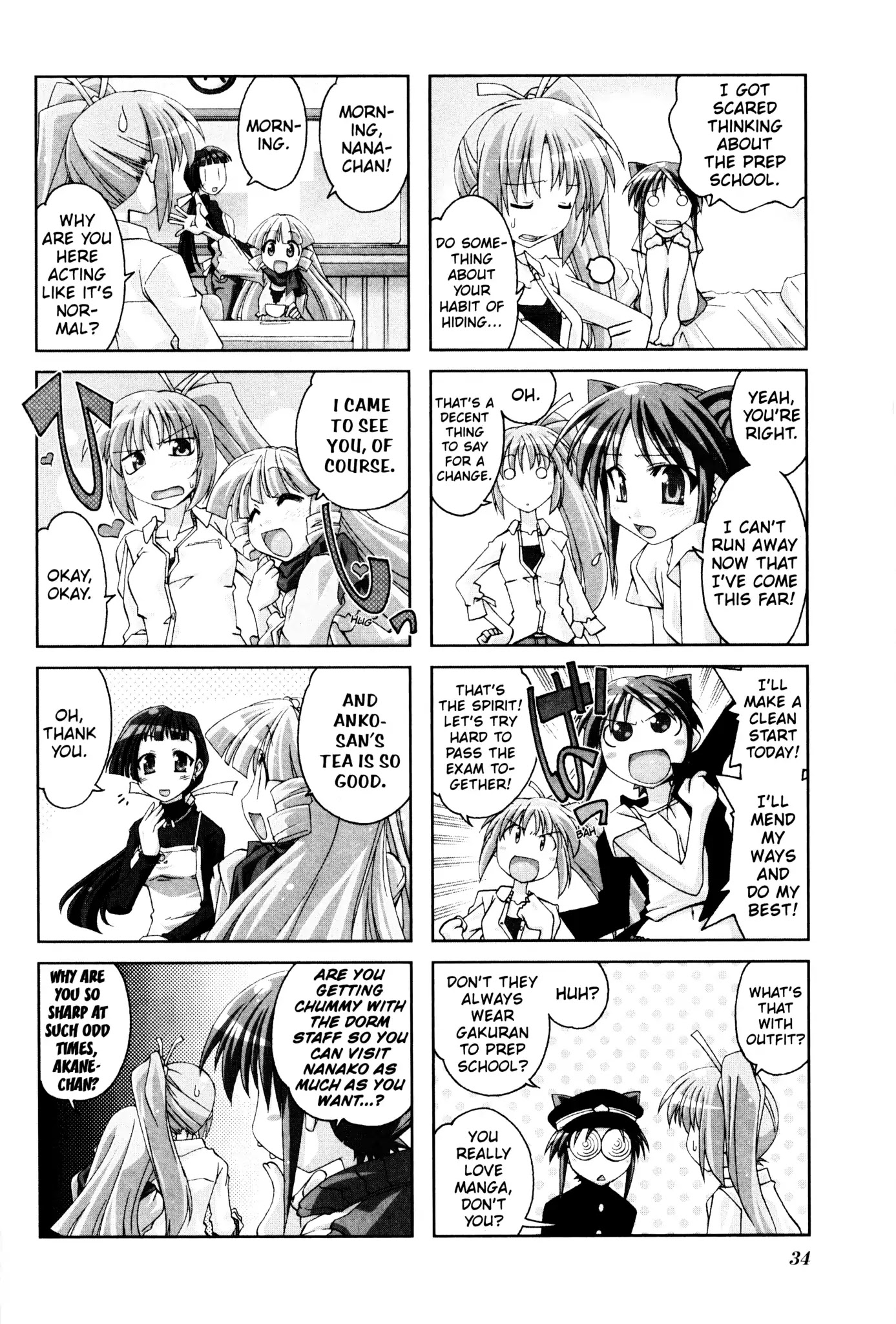 Ichiroh! Chapter 5 page 2 - Chapter 5