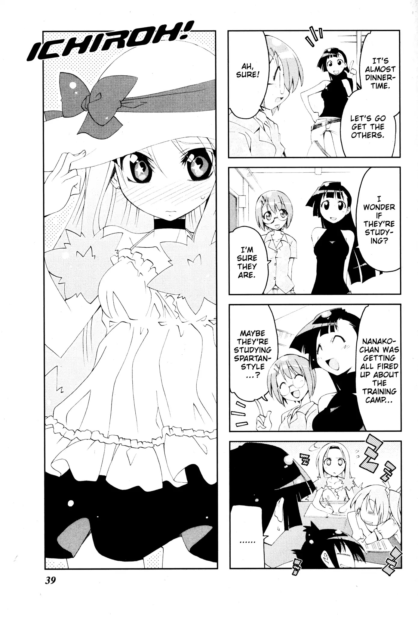 Ichiroh! Chapter 53 page 1 - Chapter 53