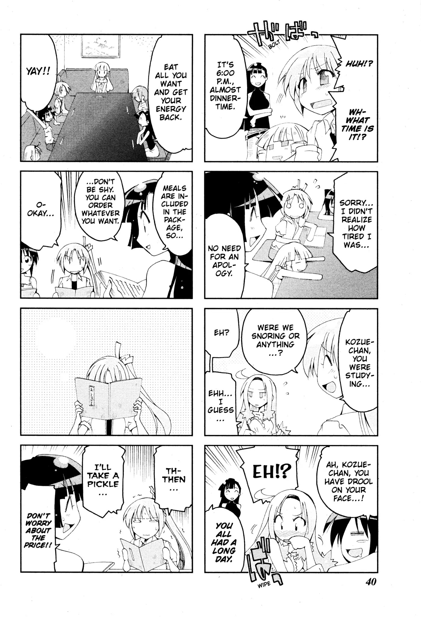 Ichiroh! Chapter 53 page 2 - Chapter 53