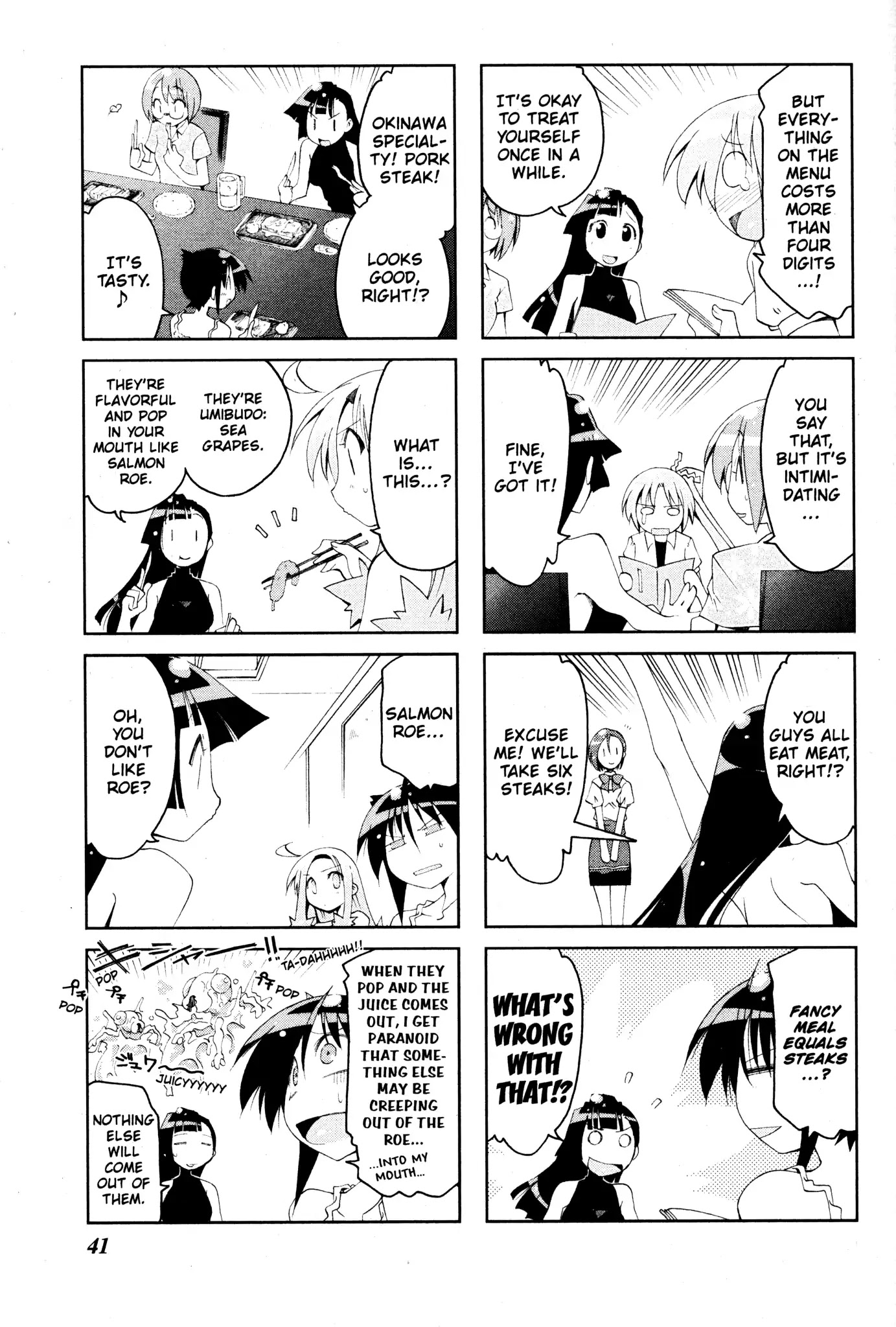 Ichiroh! Chapter 53 page 3 - Chapter 53