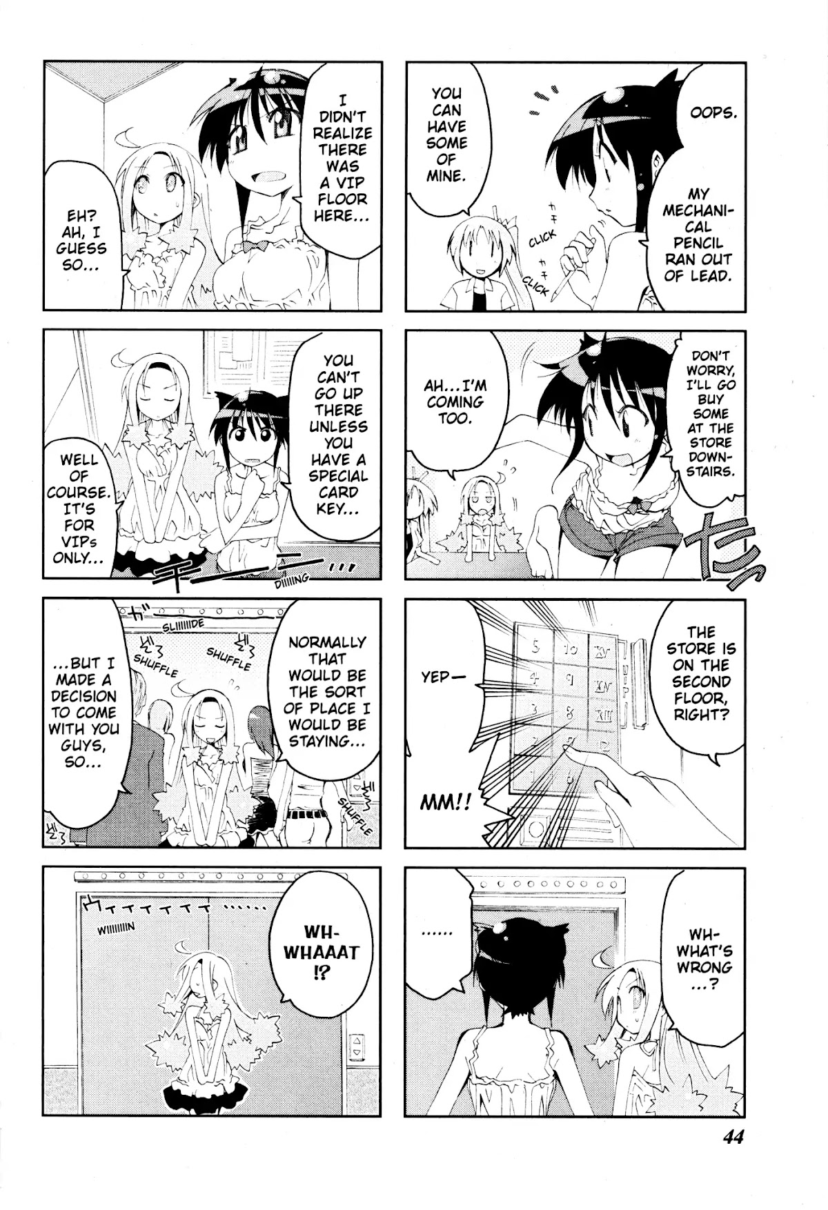 Ichiroh! Chapter 53 page 6 - Chapter 53