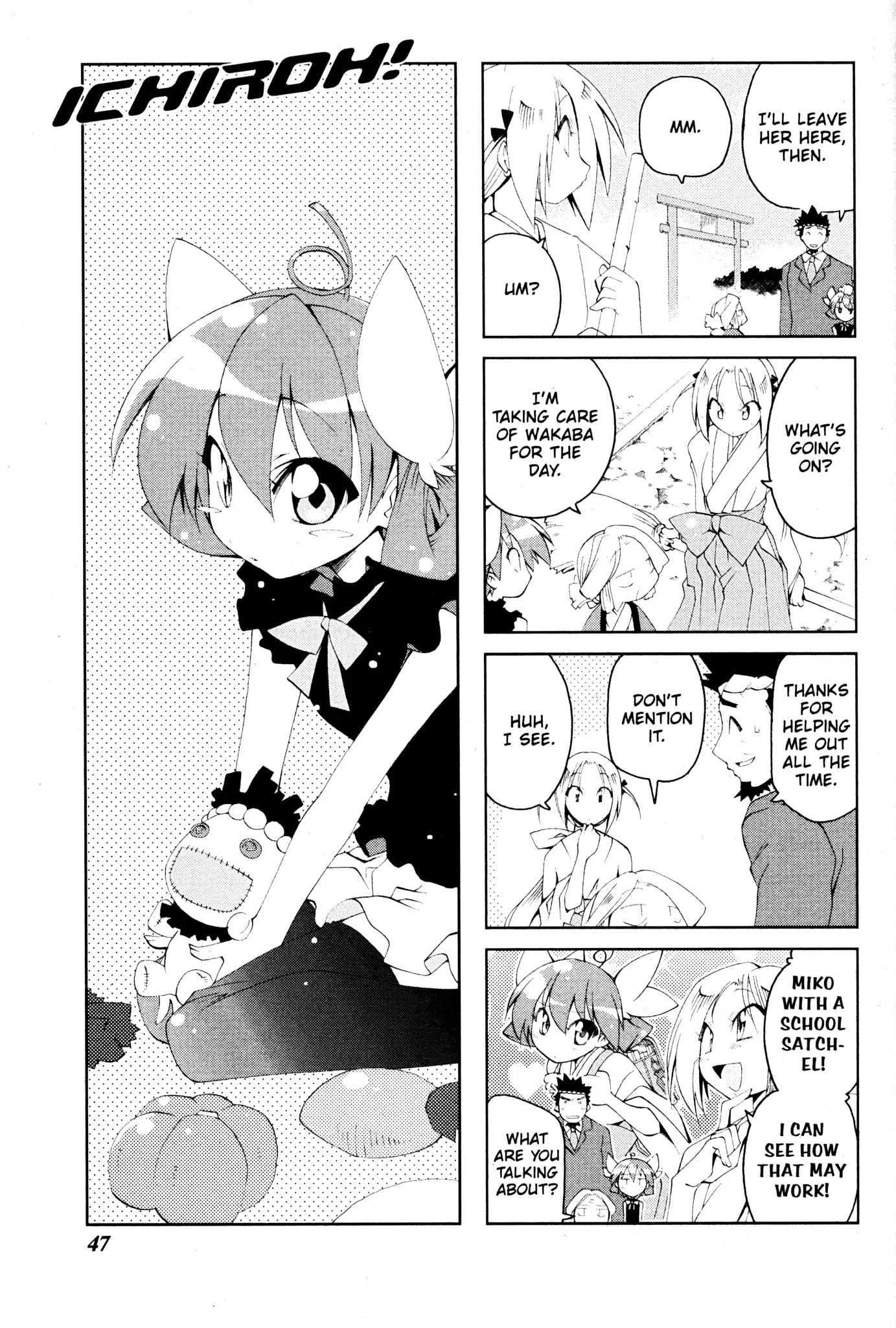 Ichiroh! Chapter 54 page 1 - Chapter 54