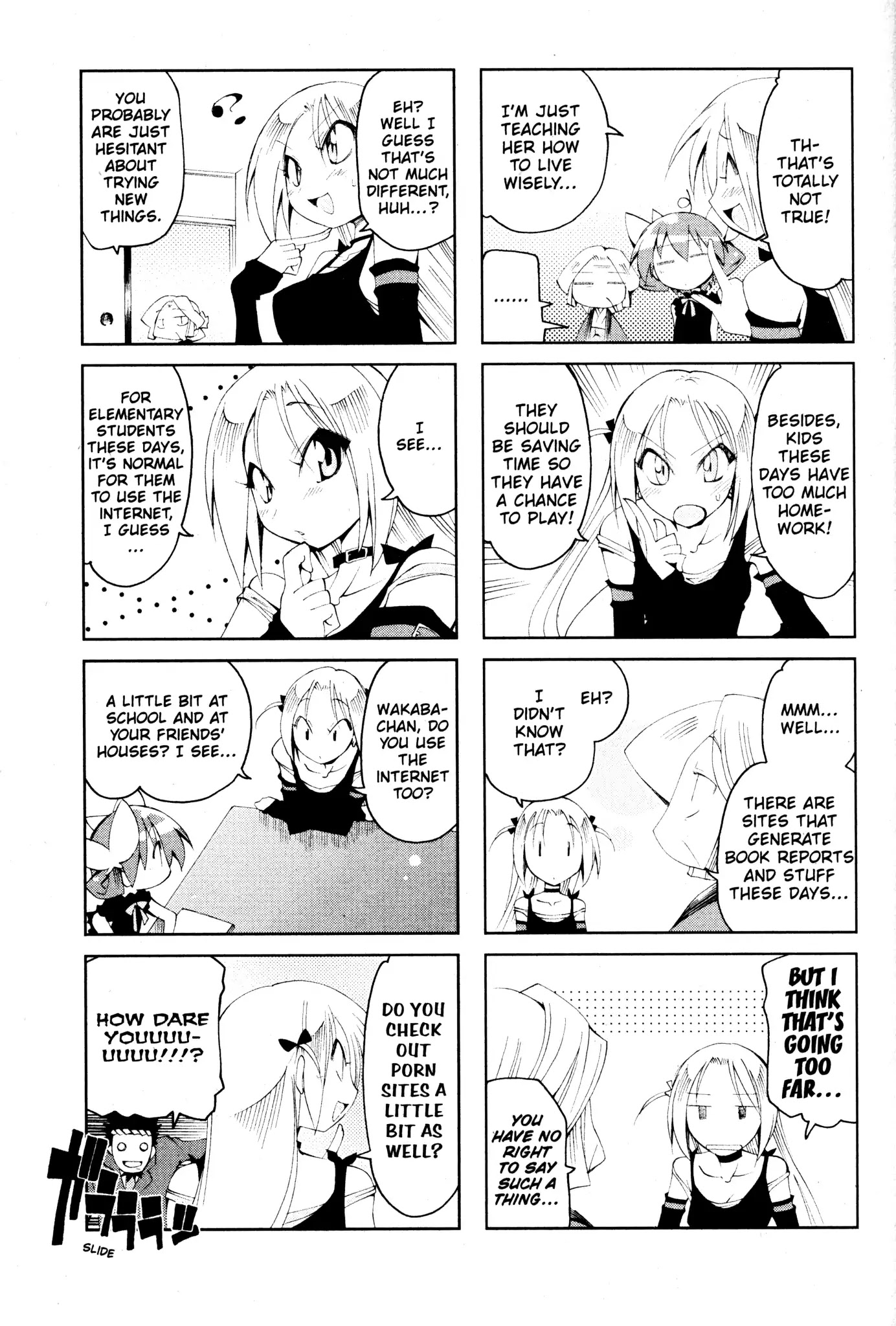Ichiroh! Chapter 54 page 5 - Chapter 54