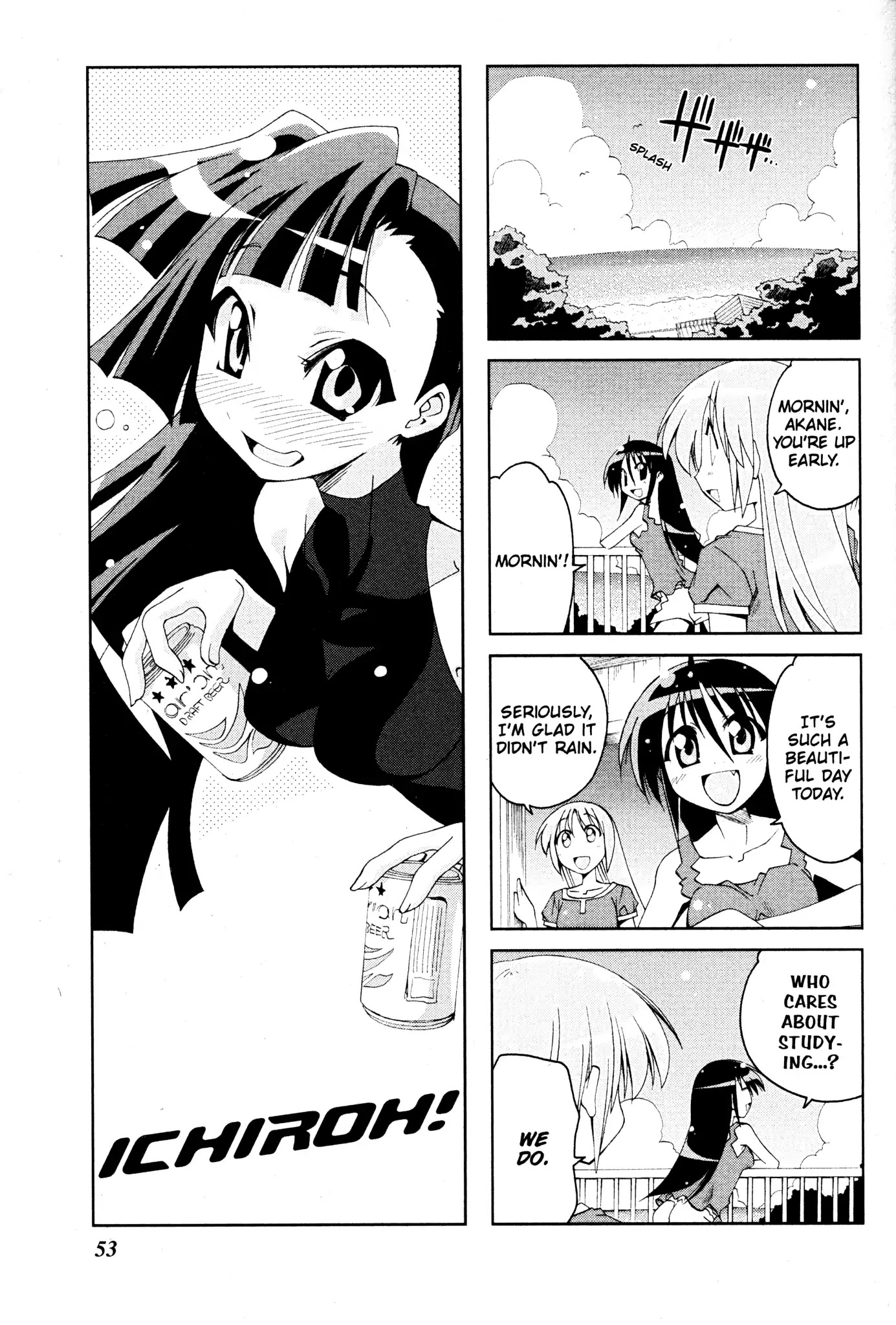 Ichiroh! Chapter 55 page 1 - Chapter 55
