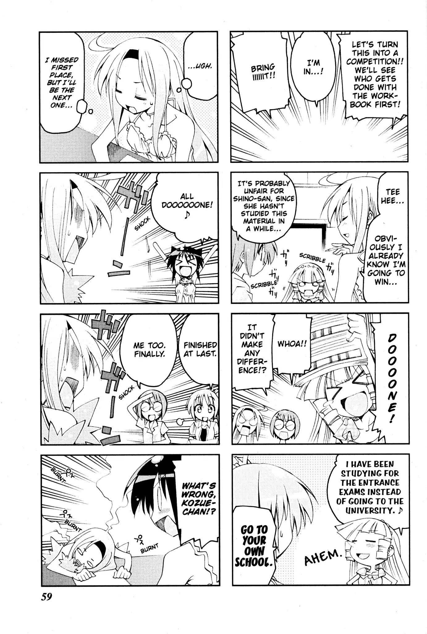 Ichiroh! Chapter 55 page 7 - Chapter 55