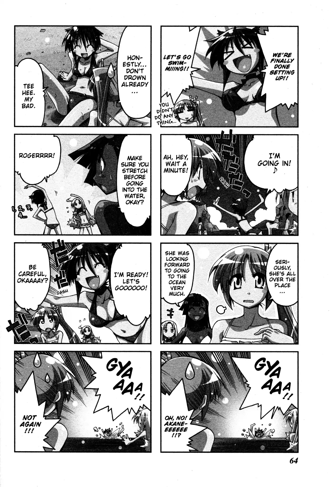 Ichiroh! Chapter 56 page 4 - Chapter 56