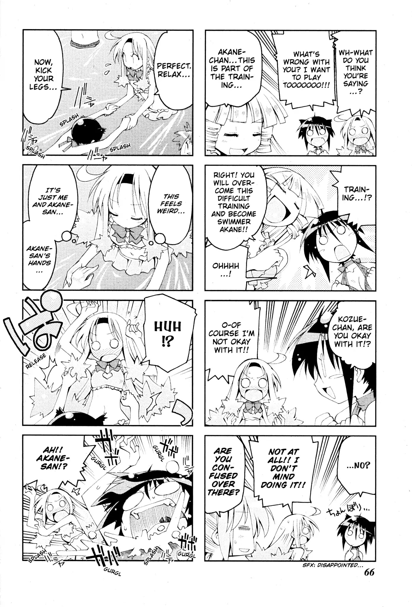 Ichiroh! Chapter 56 page 6 - Chapter 56
