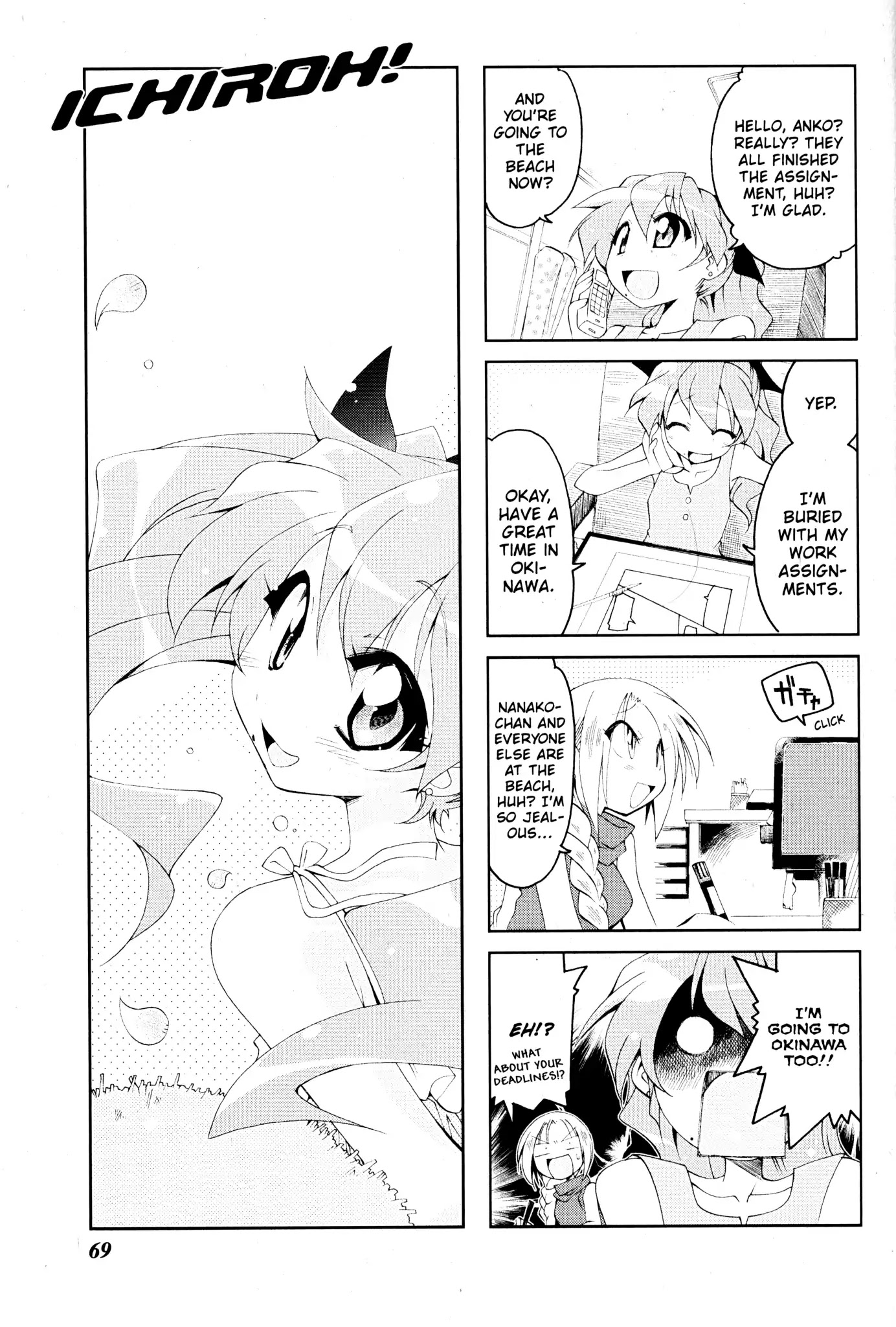 Ichiroh! Chapter 57 page 1 - Chapter 57