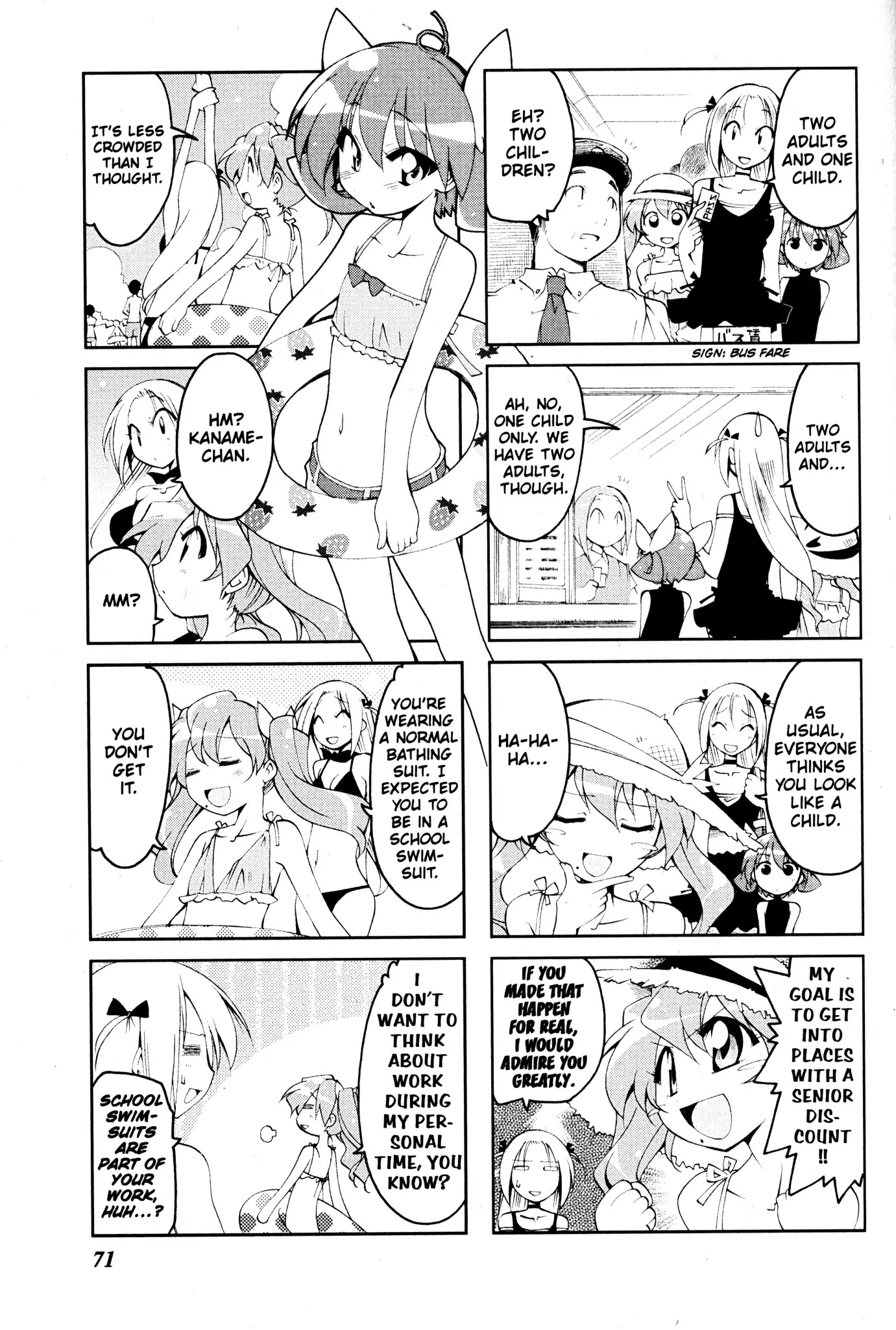 Ichiroh! Chapter 57 page 3 - Chapter 57