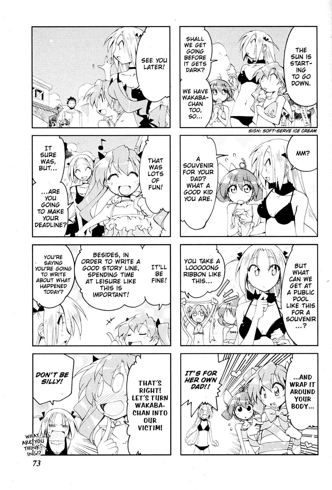 Ichiroh! Chapter 57 page 5 - Chapter 57