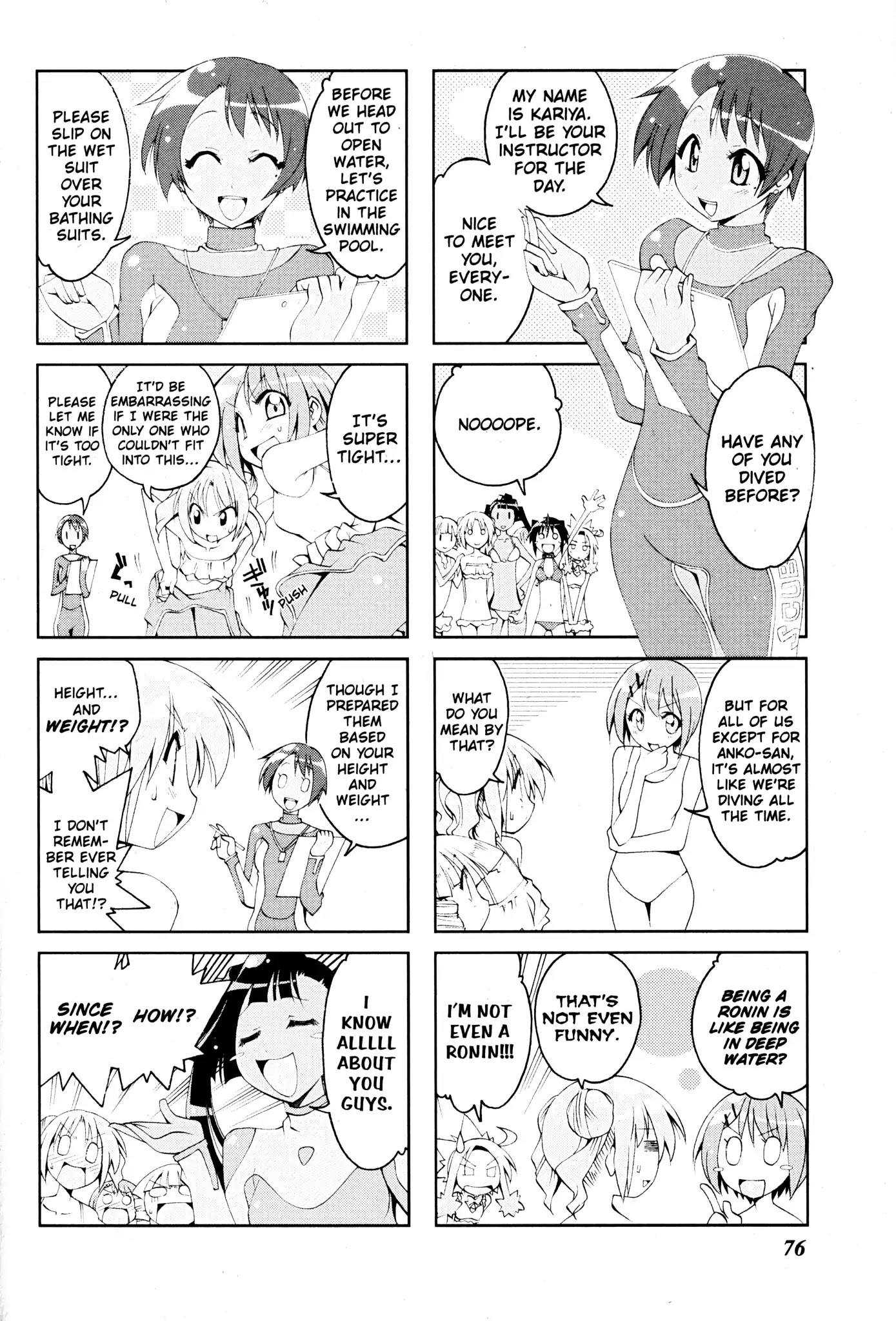 Ichiroh! Chapter 58 page 2 - Chapter 58