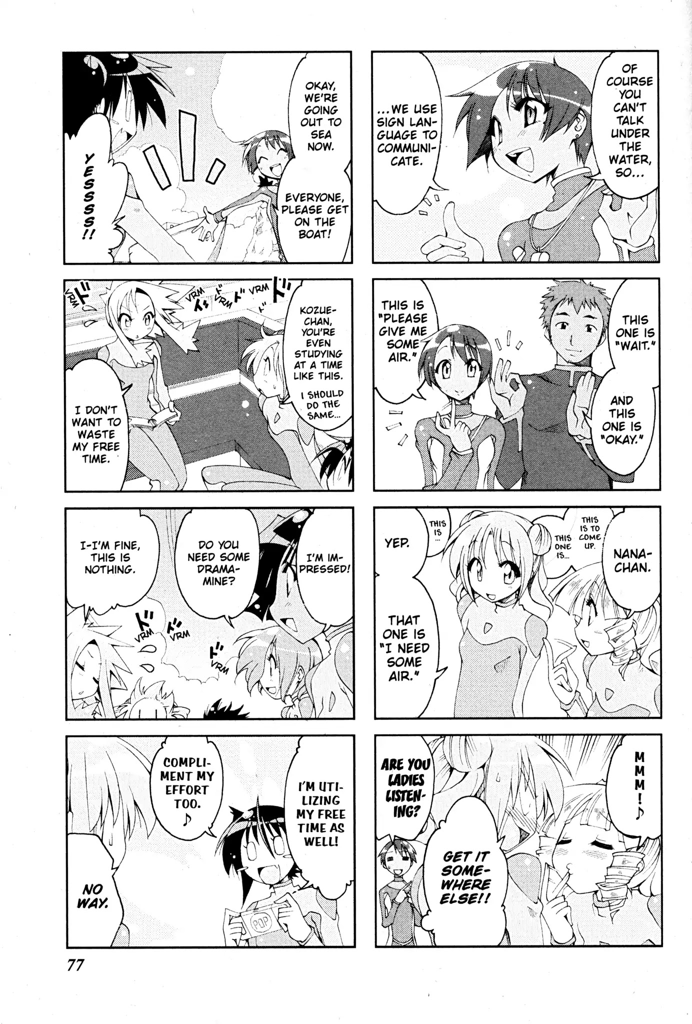 Ichiroh! Chapter 58 page 3 - Chapter 58