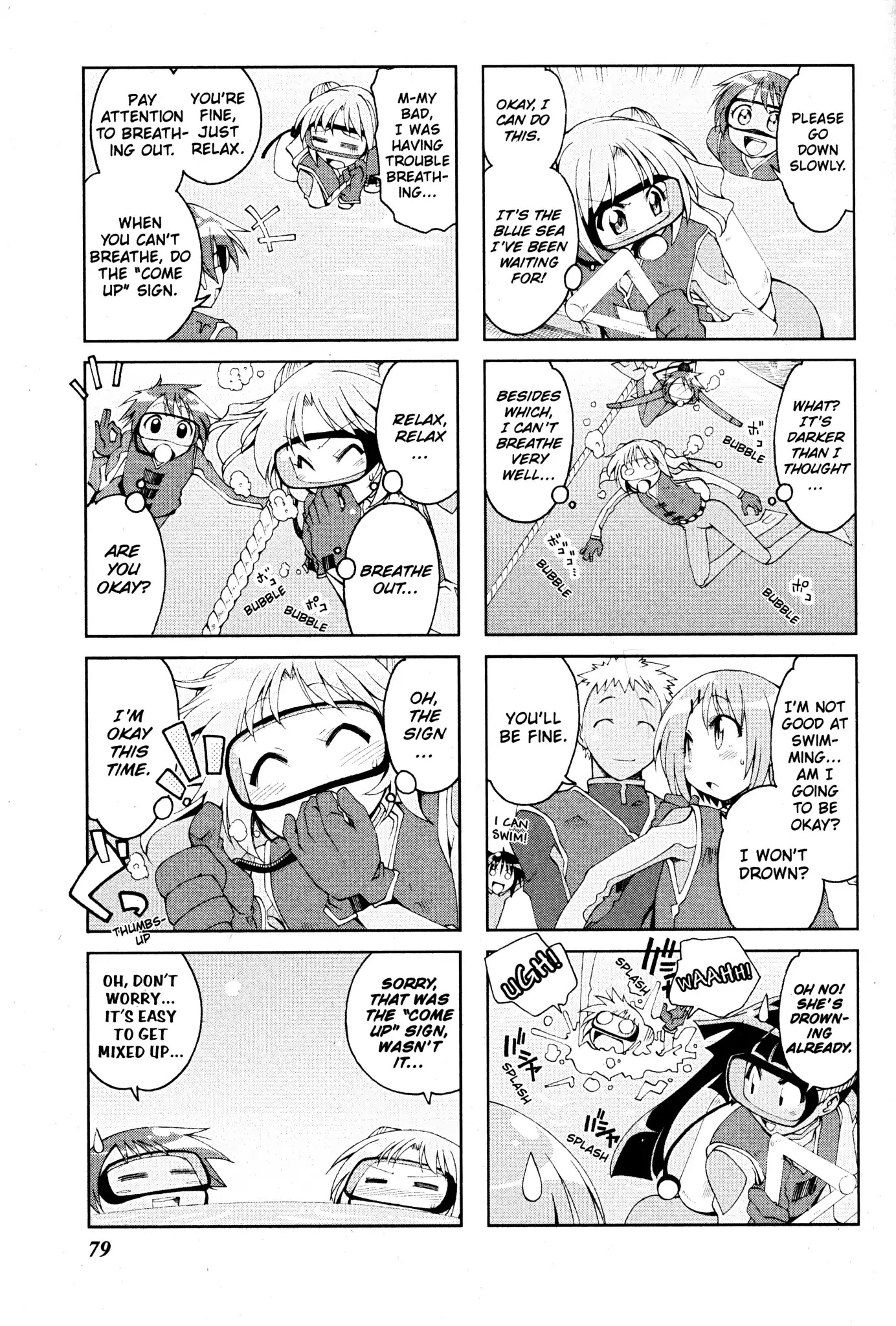 Ichiroh! Chapter 58 page 5 - Chapter 58