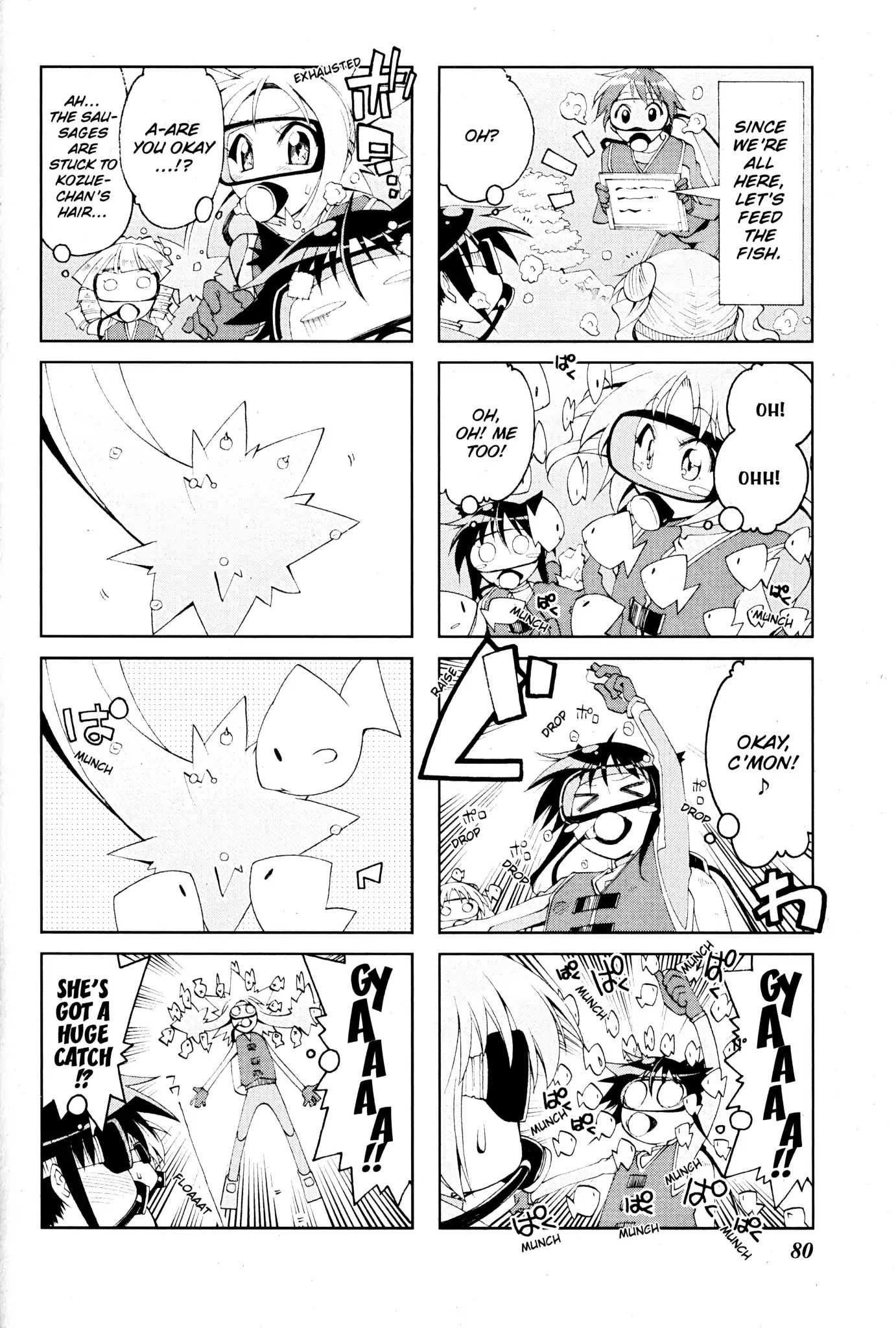Ichiroh! Chapter 58 page 6 - Chapter 58