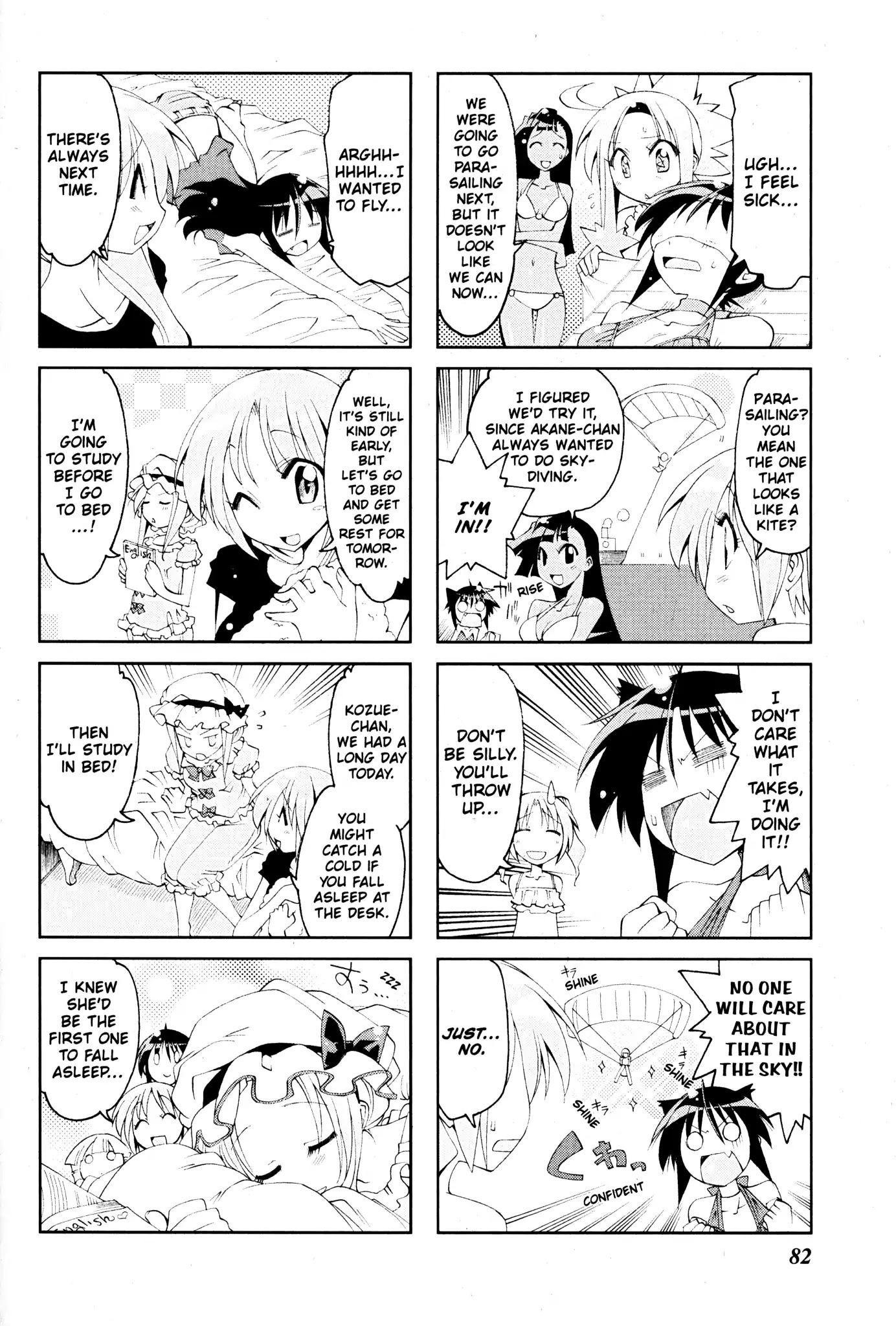 Ichiroh! Chapter 58 page 8 - Chapter 58