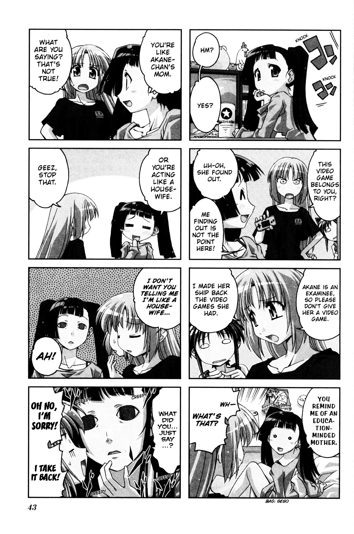Ichiroh! Chapter 6 page 3 - Chapter 6