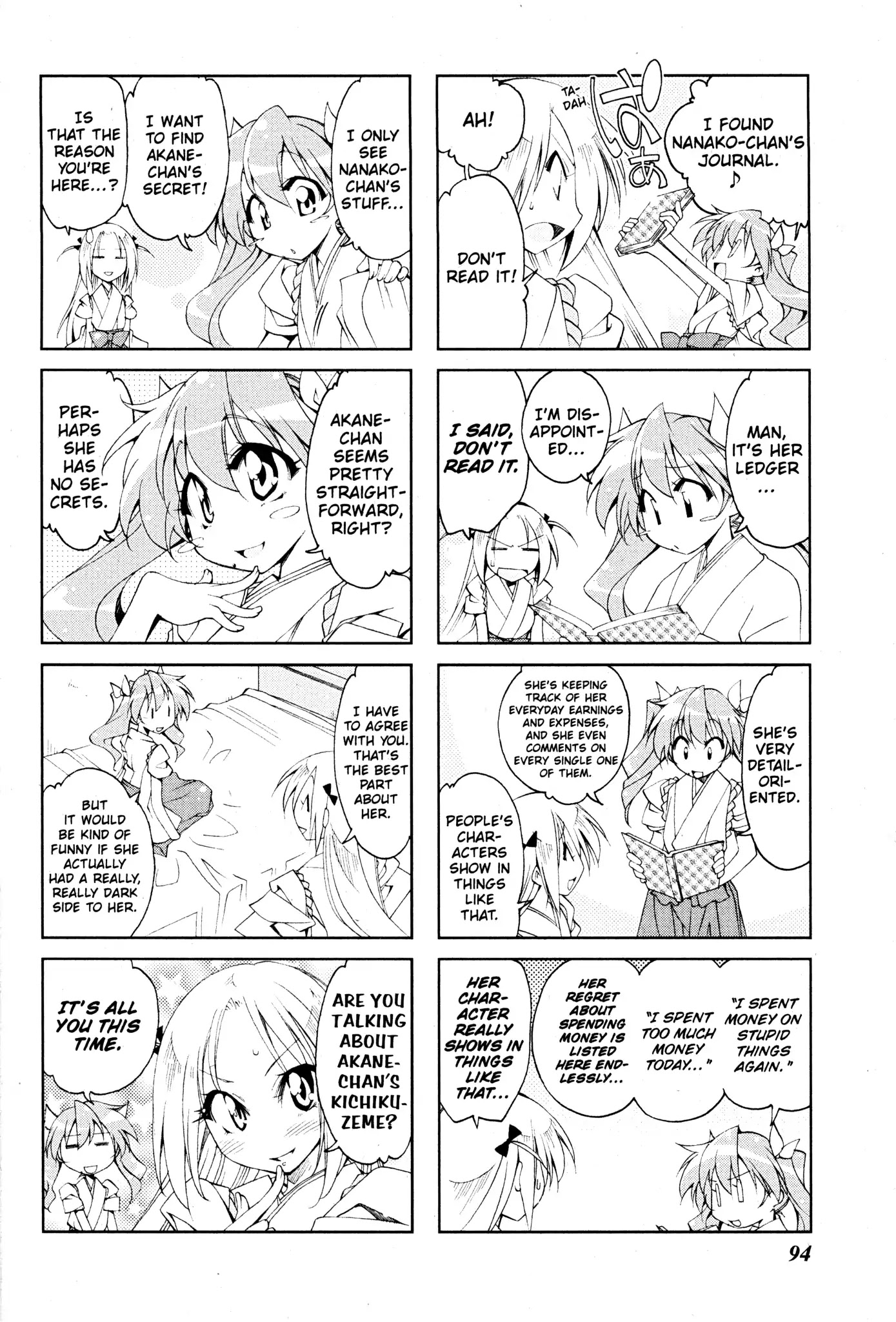 Ichiroh! Chapter 60 page 4 - Chapter 60