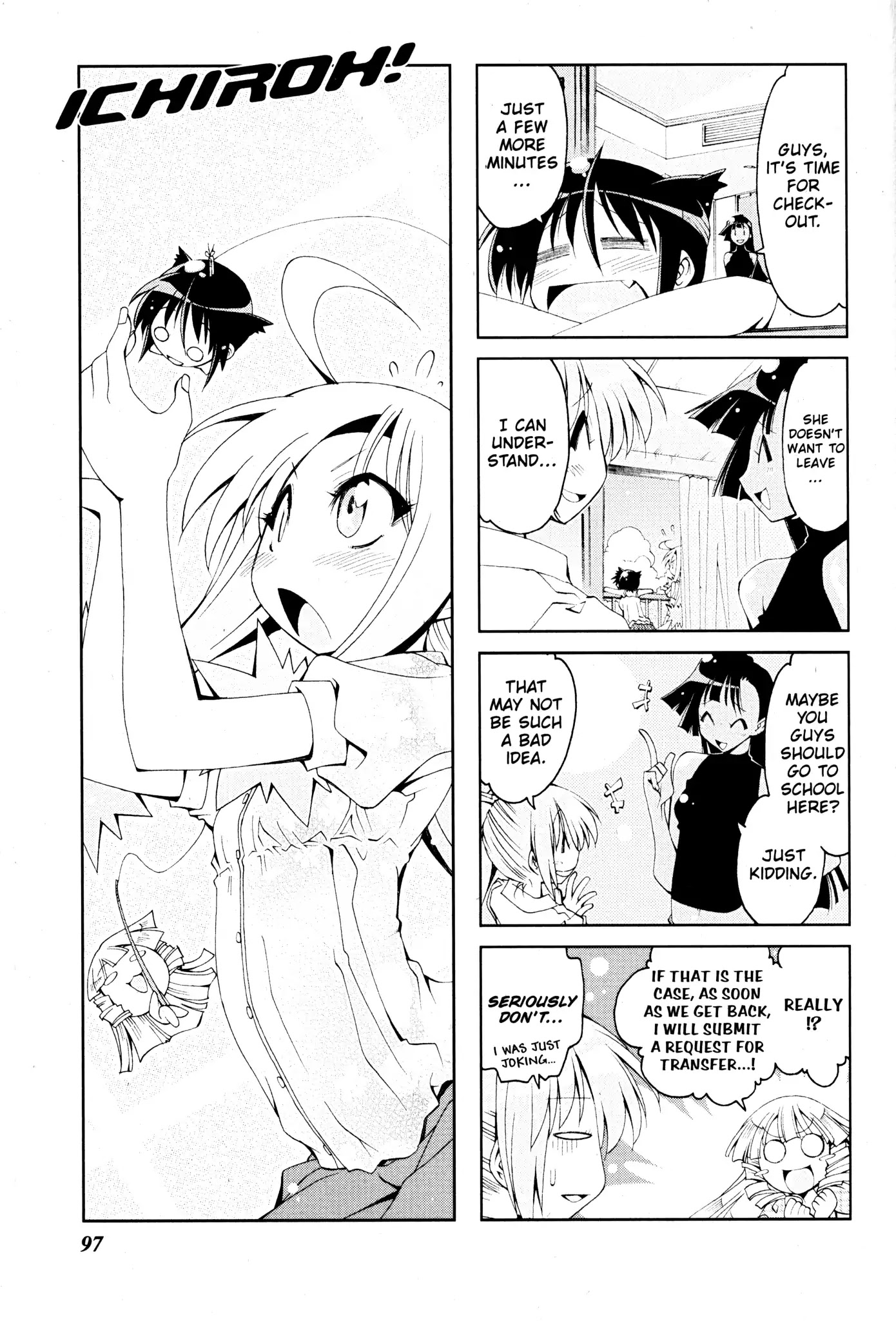 Ichiroh! Chapter 61 page 1 - Chapter 61
