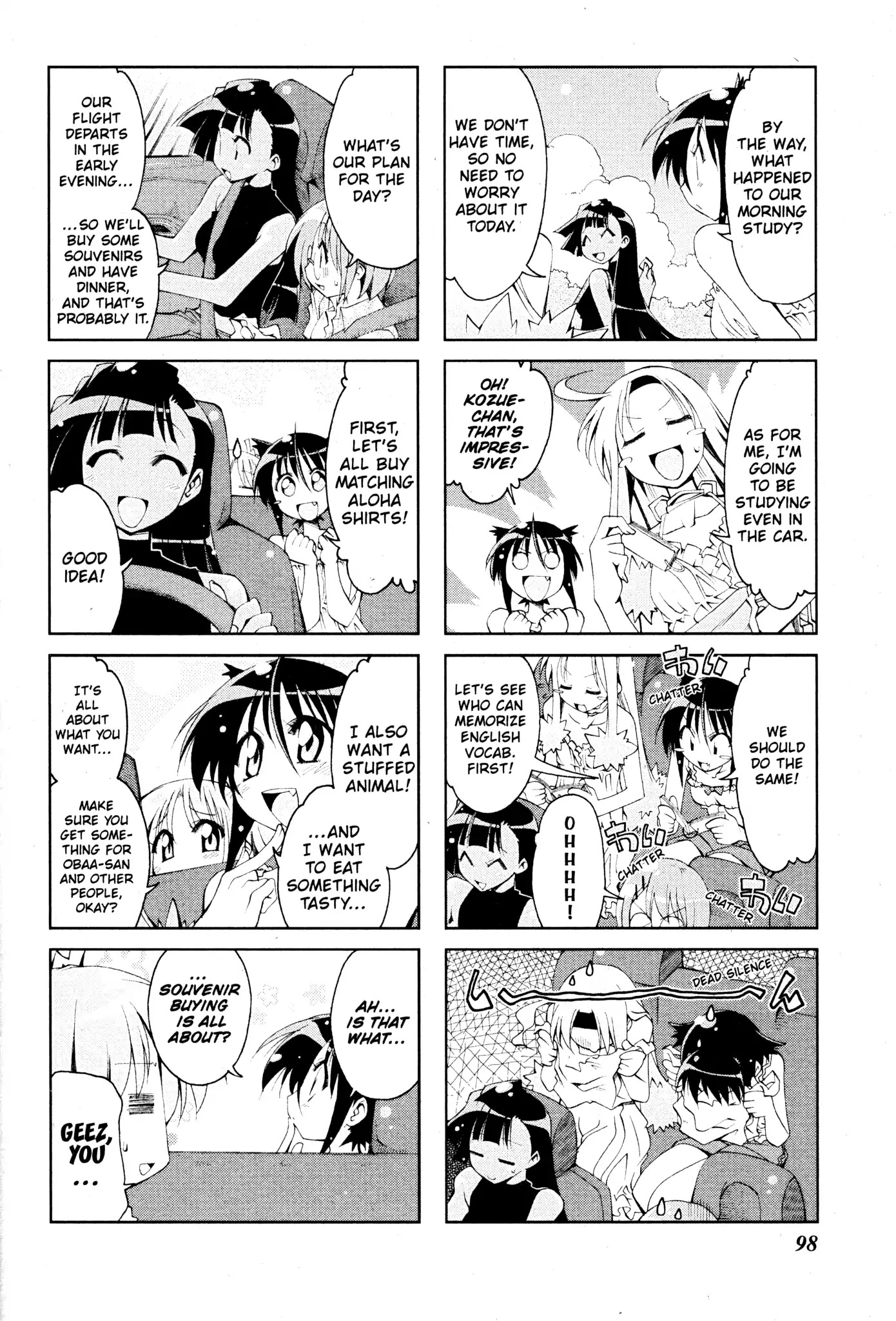 Ichiroh! Chapter 61 page 2 - Chapter 61