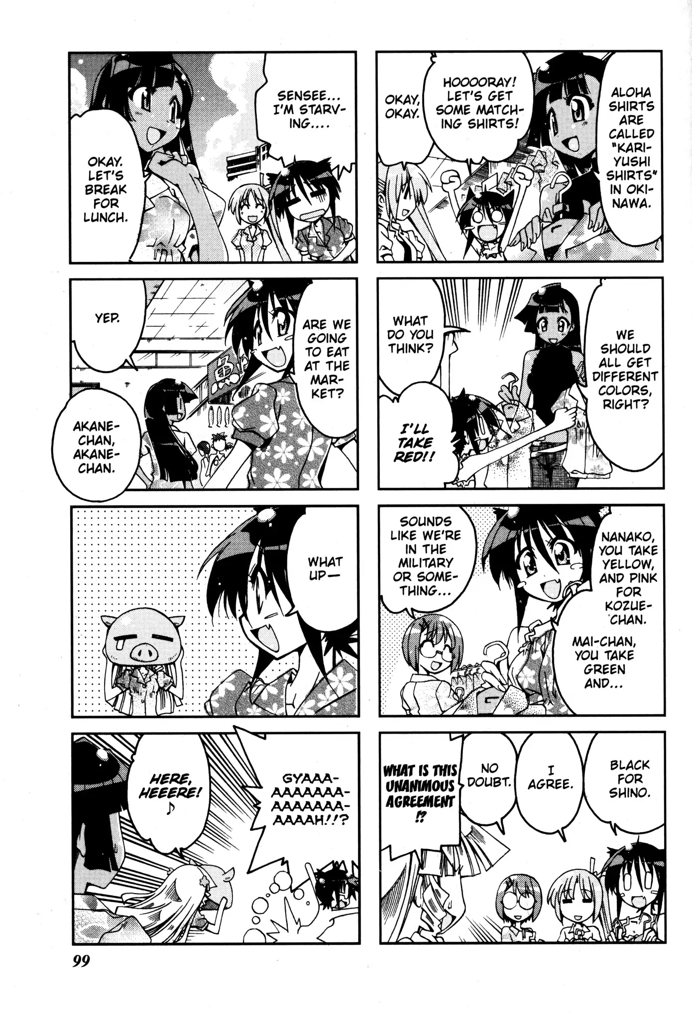 Ichiroh! Chapter 61 page 3 - Chapter 61