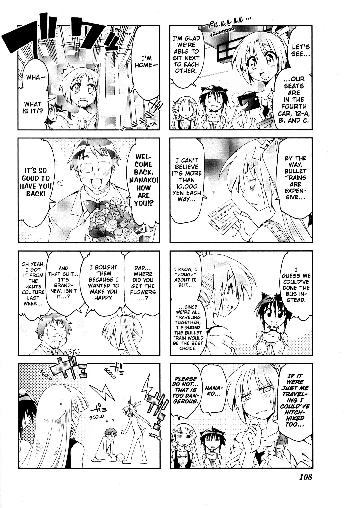 Ichiroh! Chapter 62 page 4 - Chapter 62