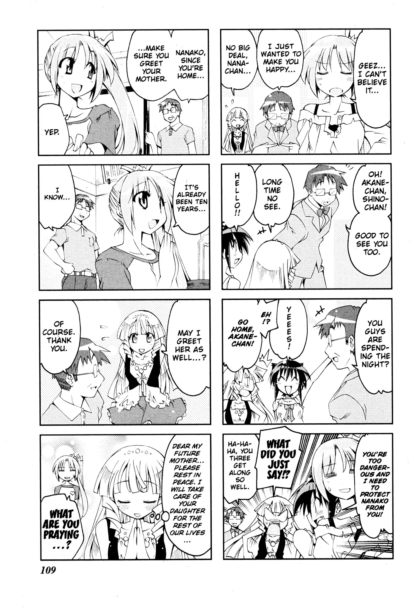 Ichiroh! Chapter 62 page 5 - Chapter 62