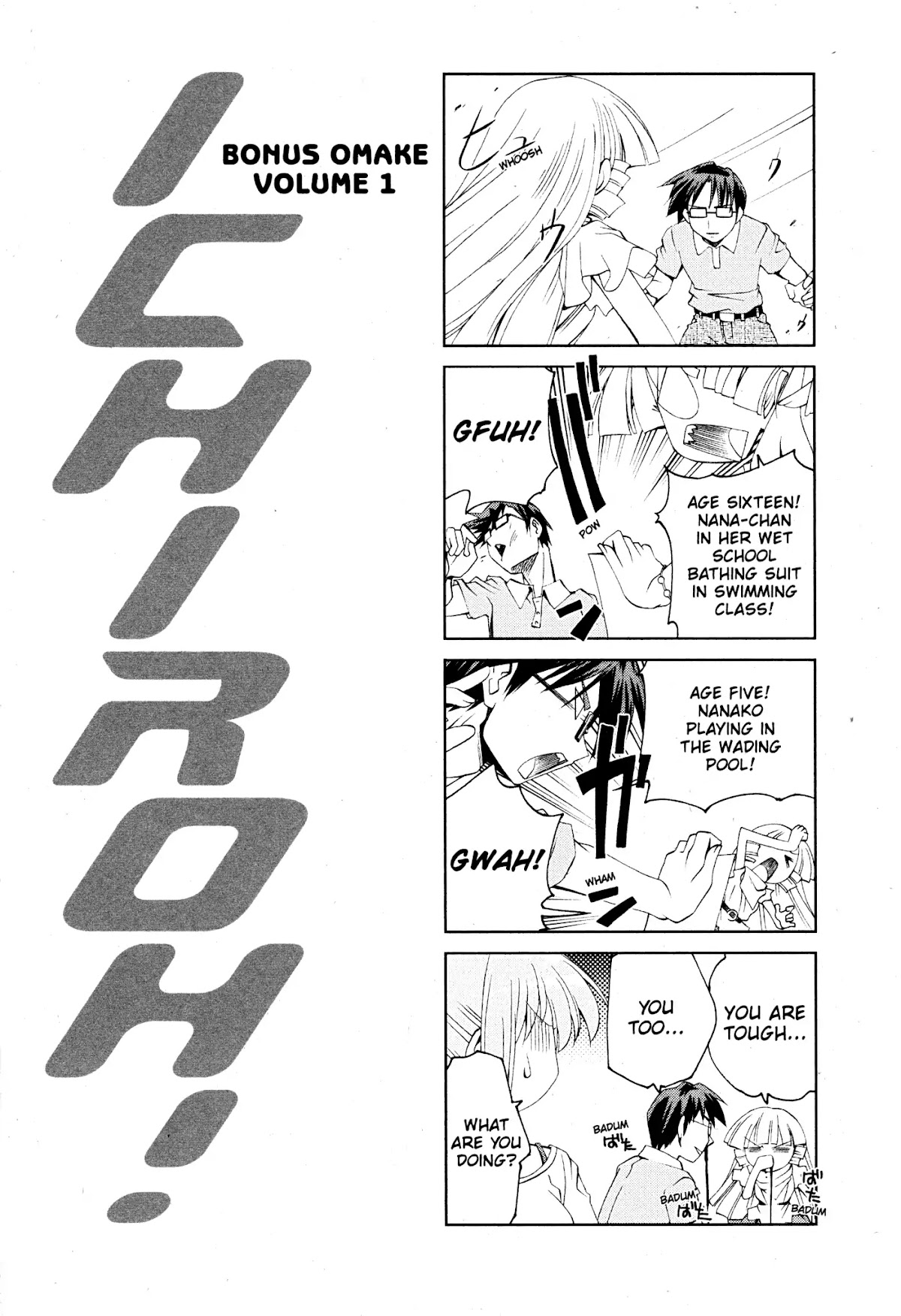 Ichiroh! Chapter 63.5 page 4 - Vol.4 Bonus Omake