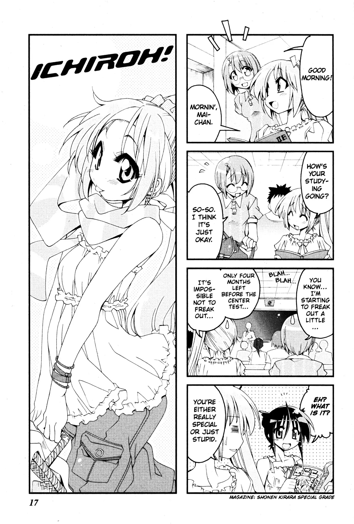 Ichiroh! Chapter 65 page 1 - Chapter 65