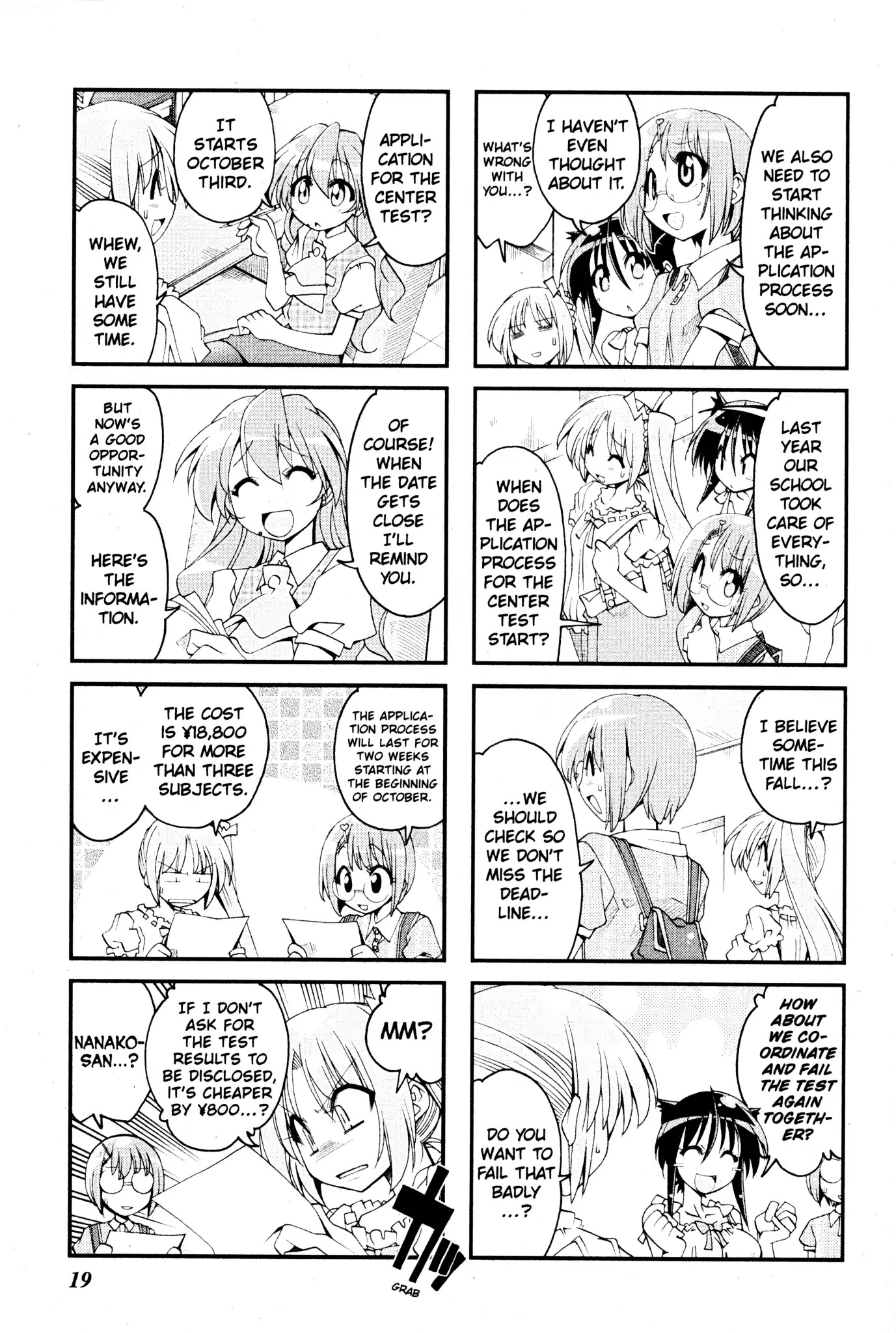 Ichiroh! Chapter 65 page 3 - Chapter 65