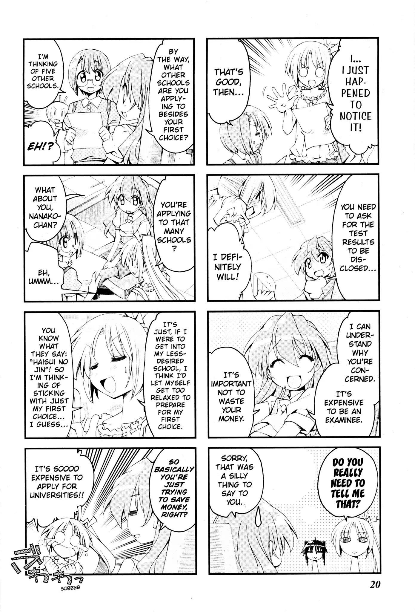 Ichiroh! Chapter 65 page 4 - Chapter 65
