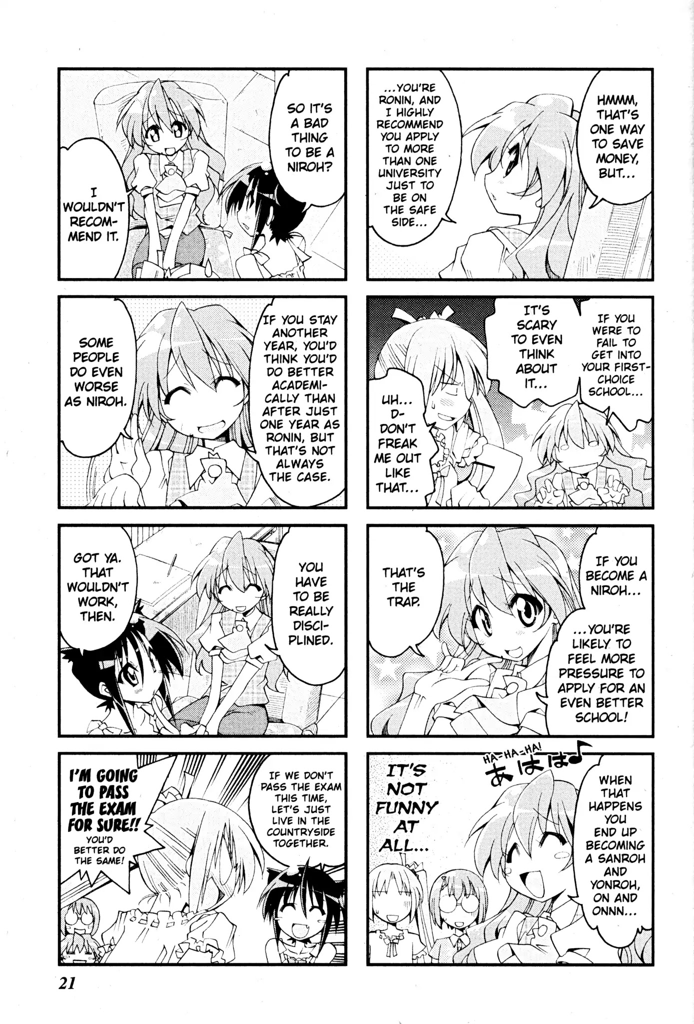 Ichiroh! Chapter 65 page 5 - Chapter 65
