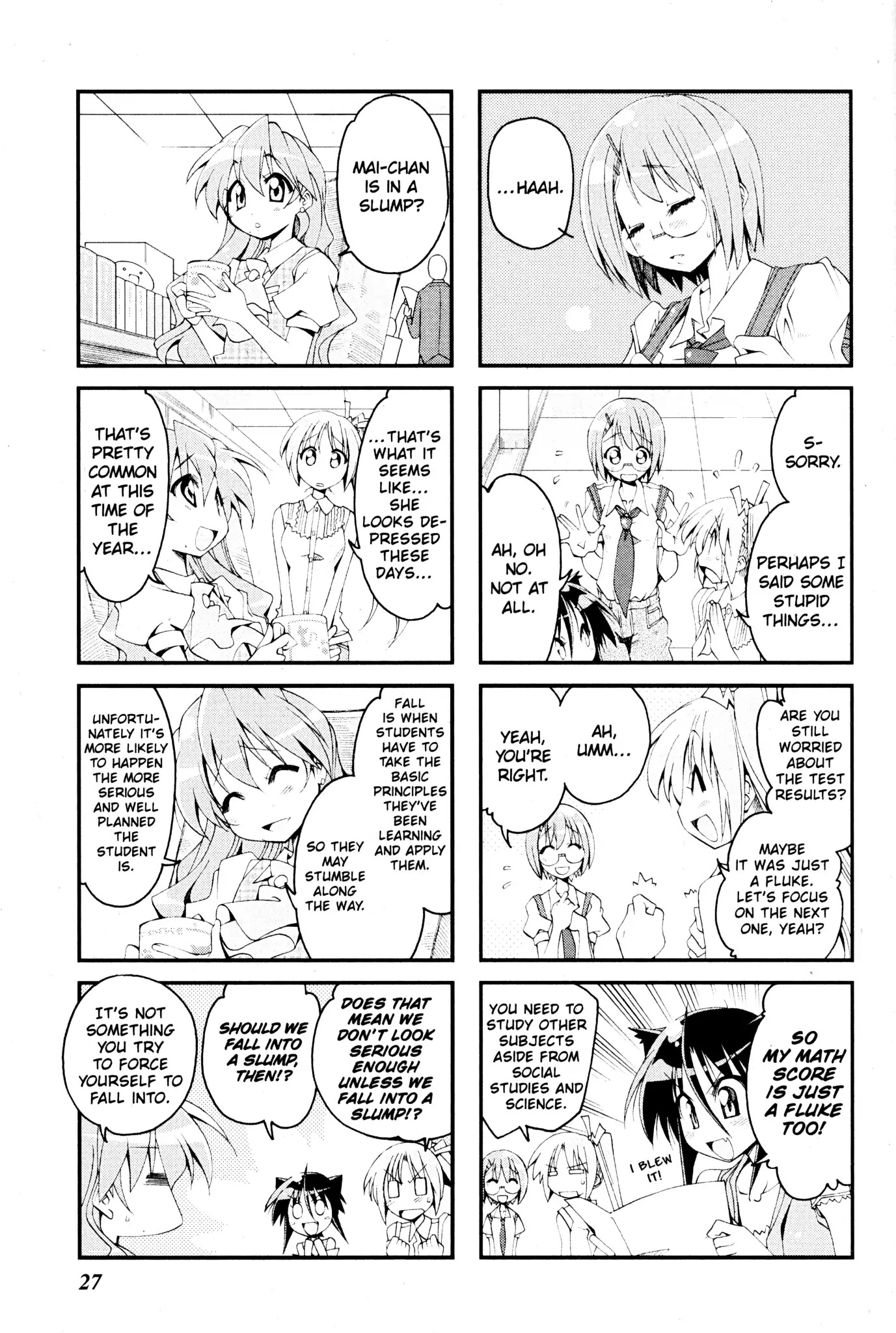 Ichiroh! Chapter 66 page 3 - Chapter 66