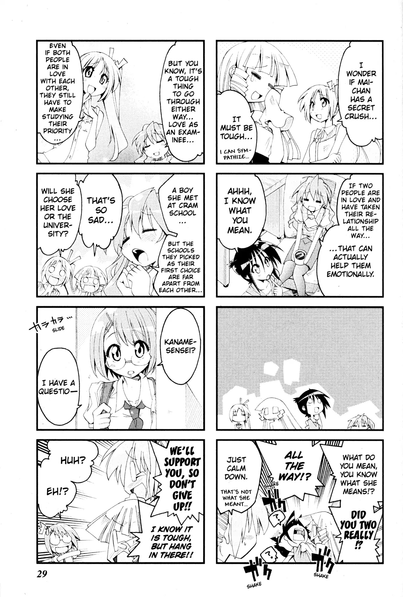 Ichiroh! Chapter 66 page 5 - Chapter 66