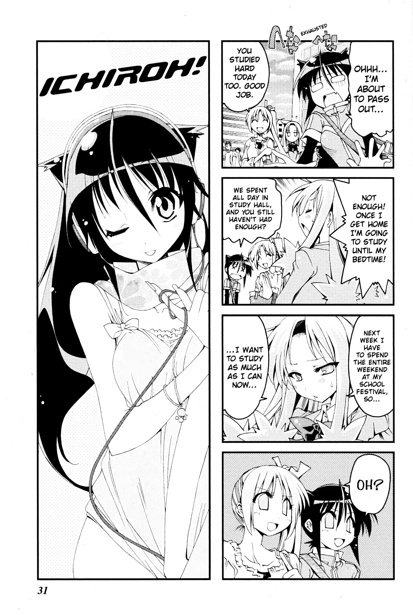 Ichiroh! Chapter 67 page 1 - Chapter 67
