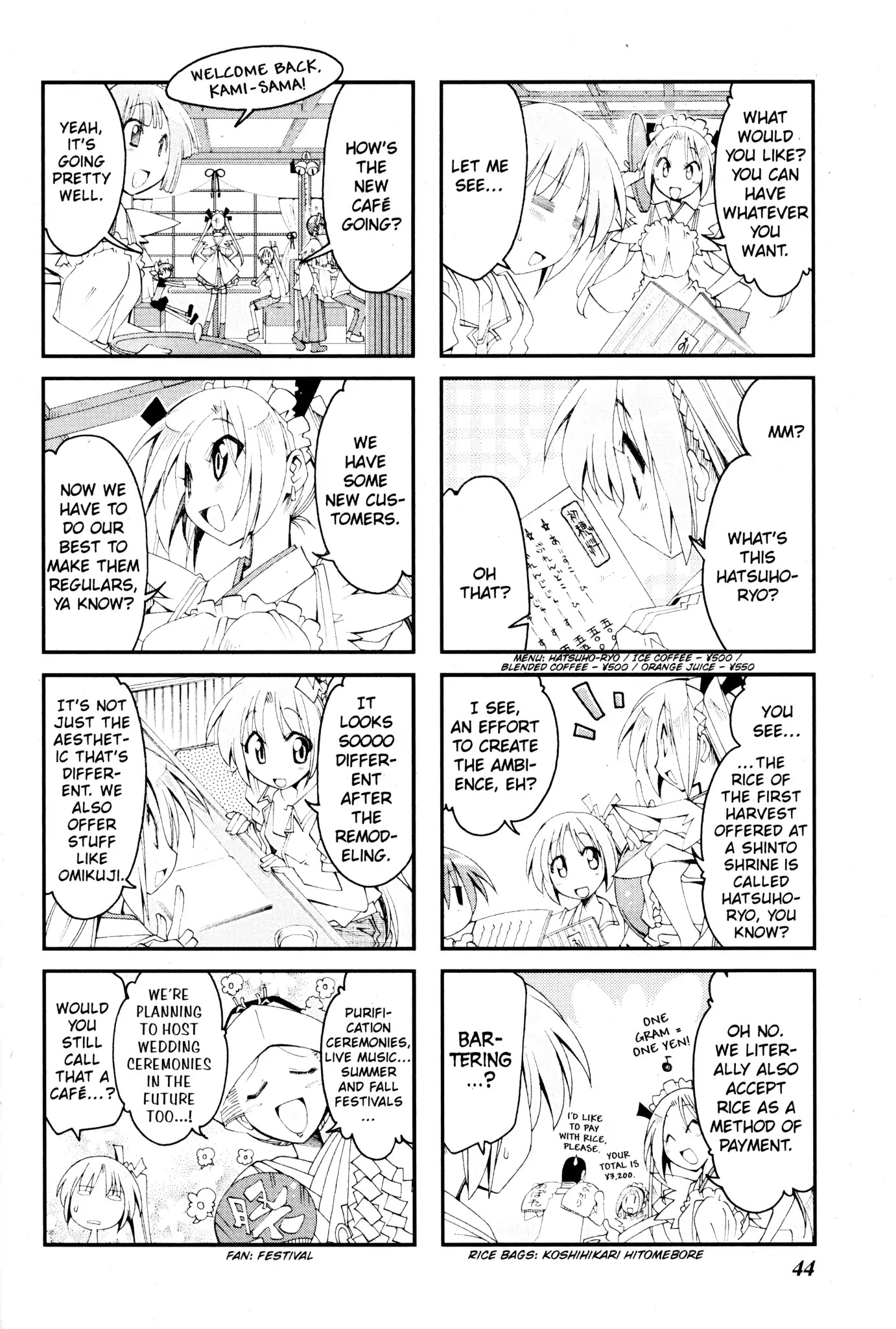 Ichiroh! Chapter 68 page 4 - Chapter 68