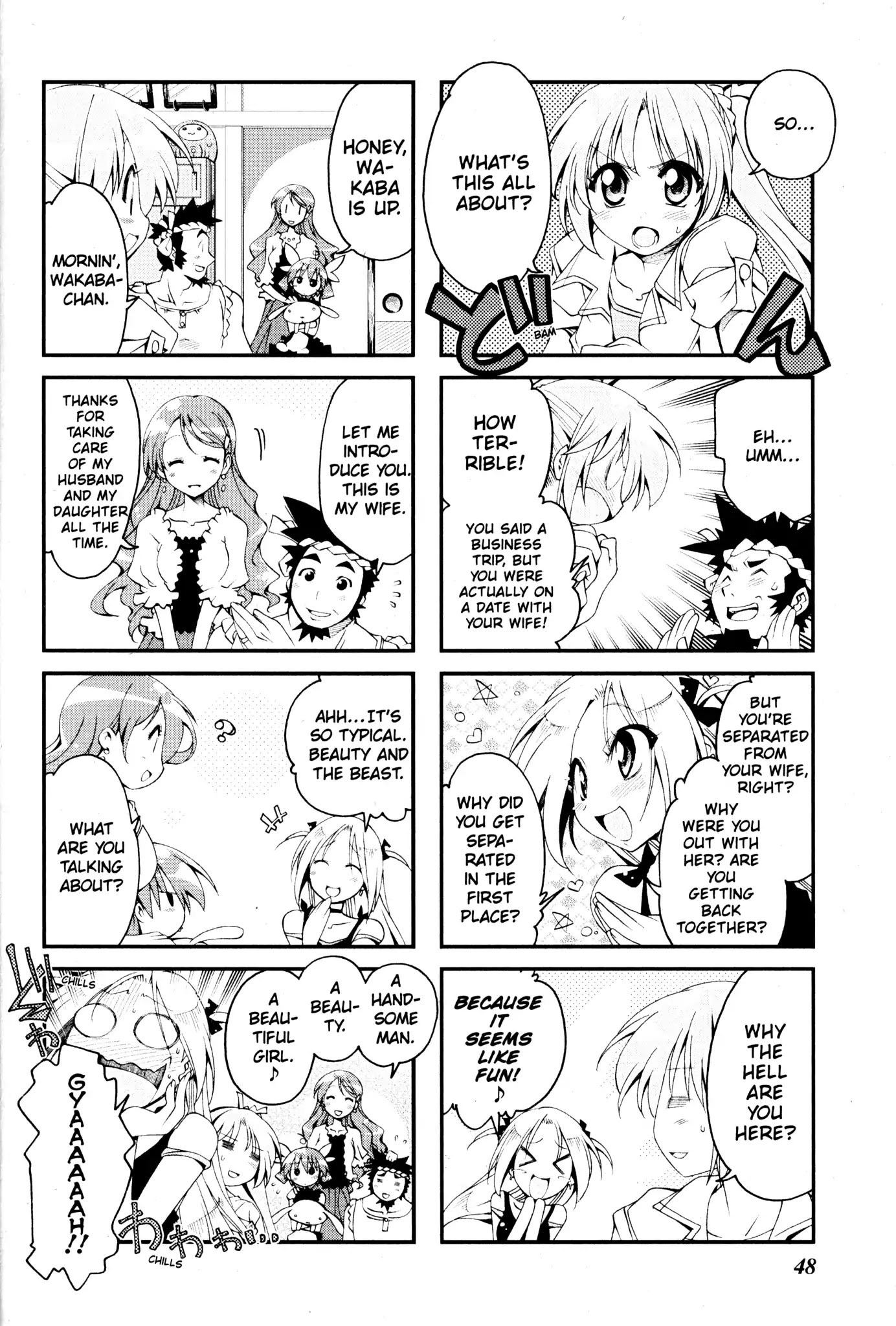 Ichiroh! Chapter 69 page 2 - Chapter 69