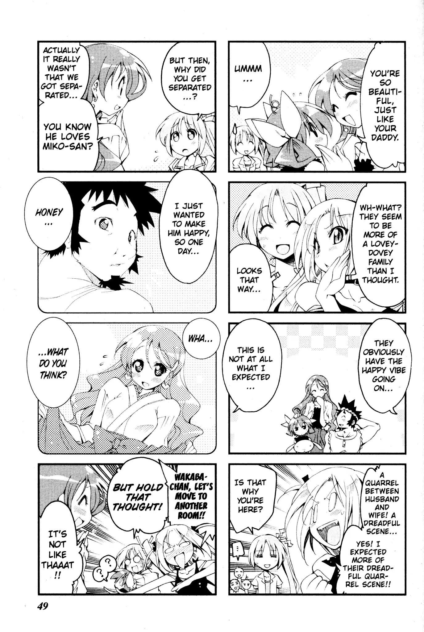 Ichiroh! Chapter 69 page 3 - Chapter 69