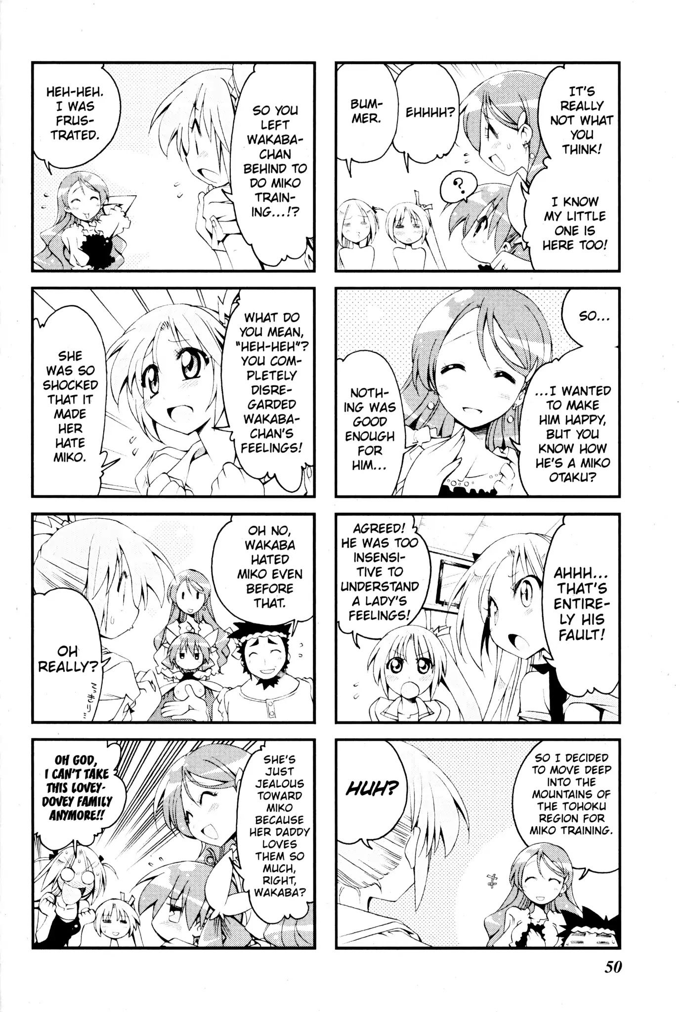 Ichiroh! Chapter 69 page 4 - Chapter 69