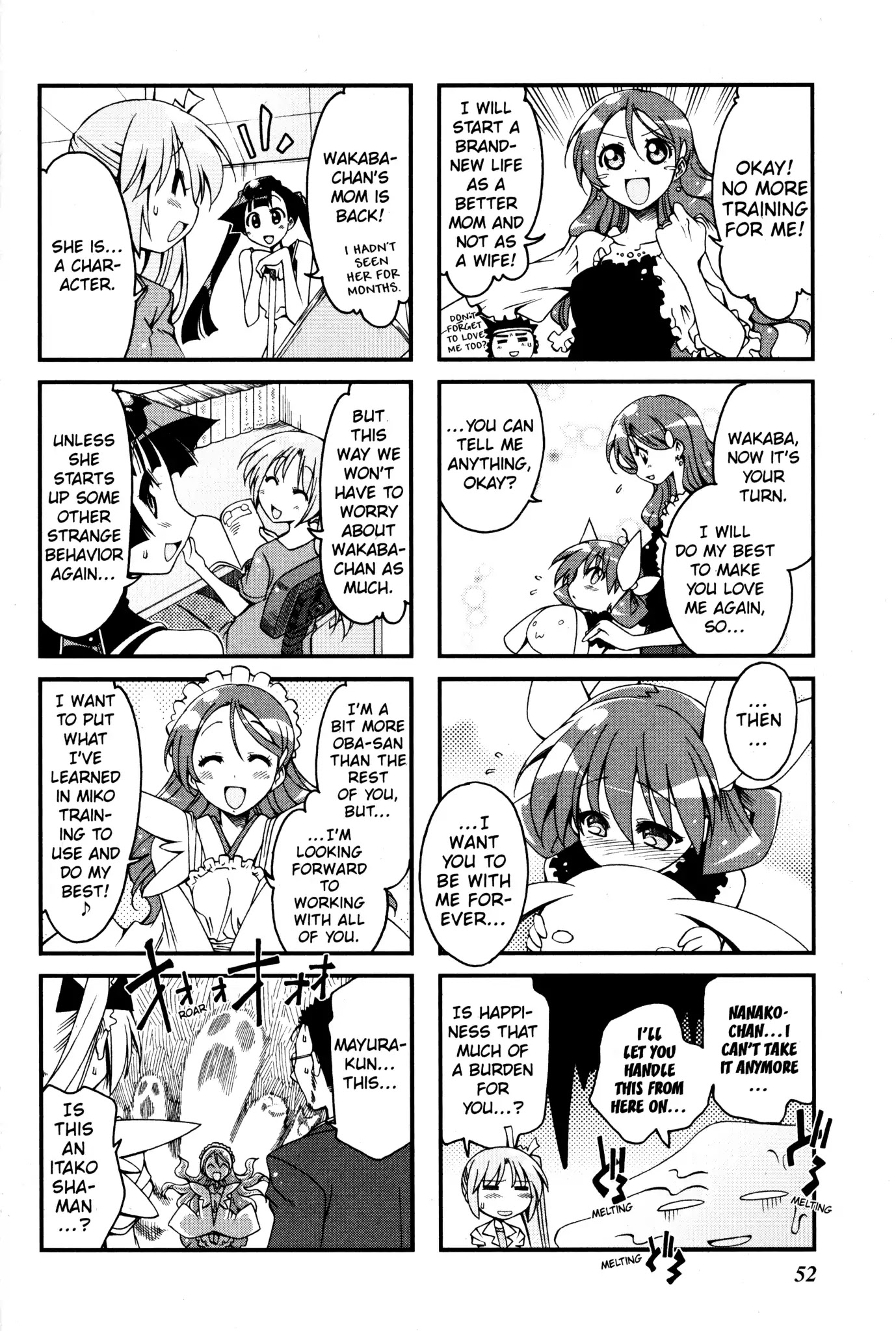Ichiroh! Chapter 69 page 6 - Chapter 69