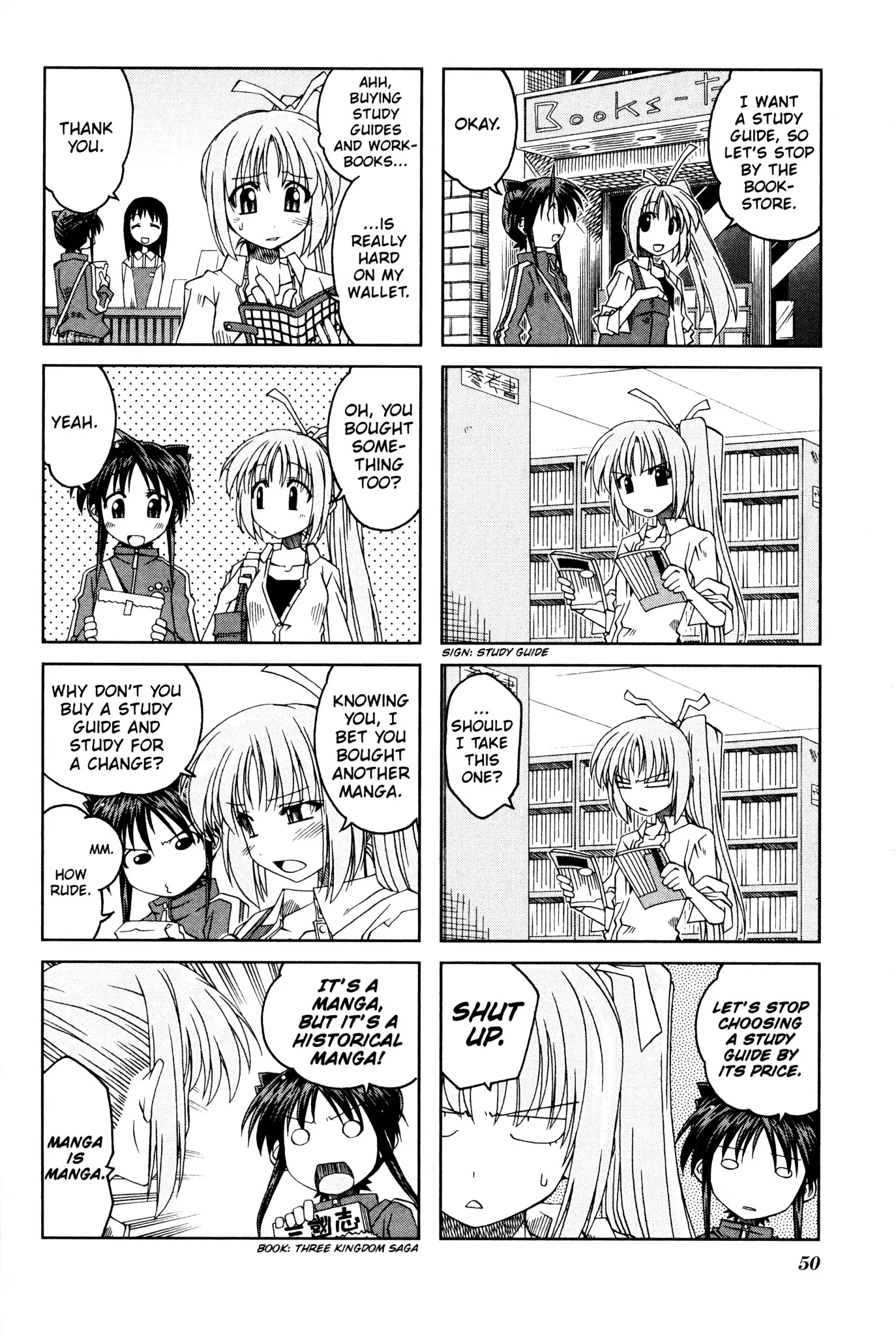 Ichiroh! Chapter 7 page 2 - Chapter 7