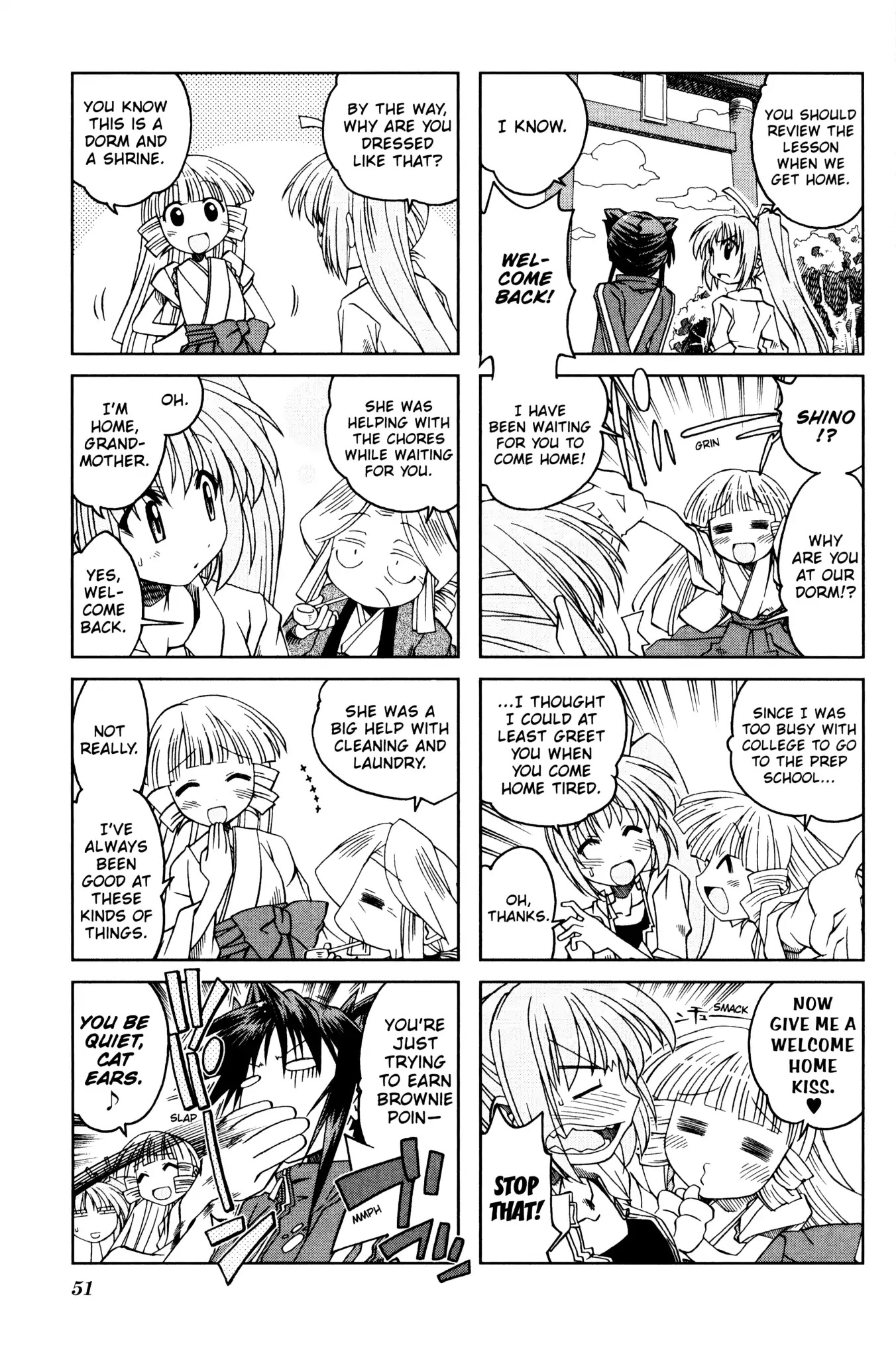 Ichiroh! Chapter 7 page 3 - Chapter 7