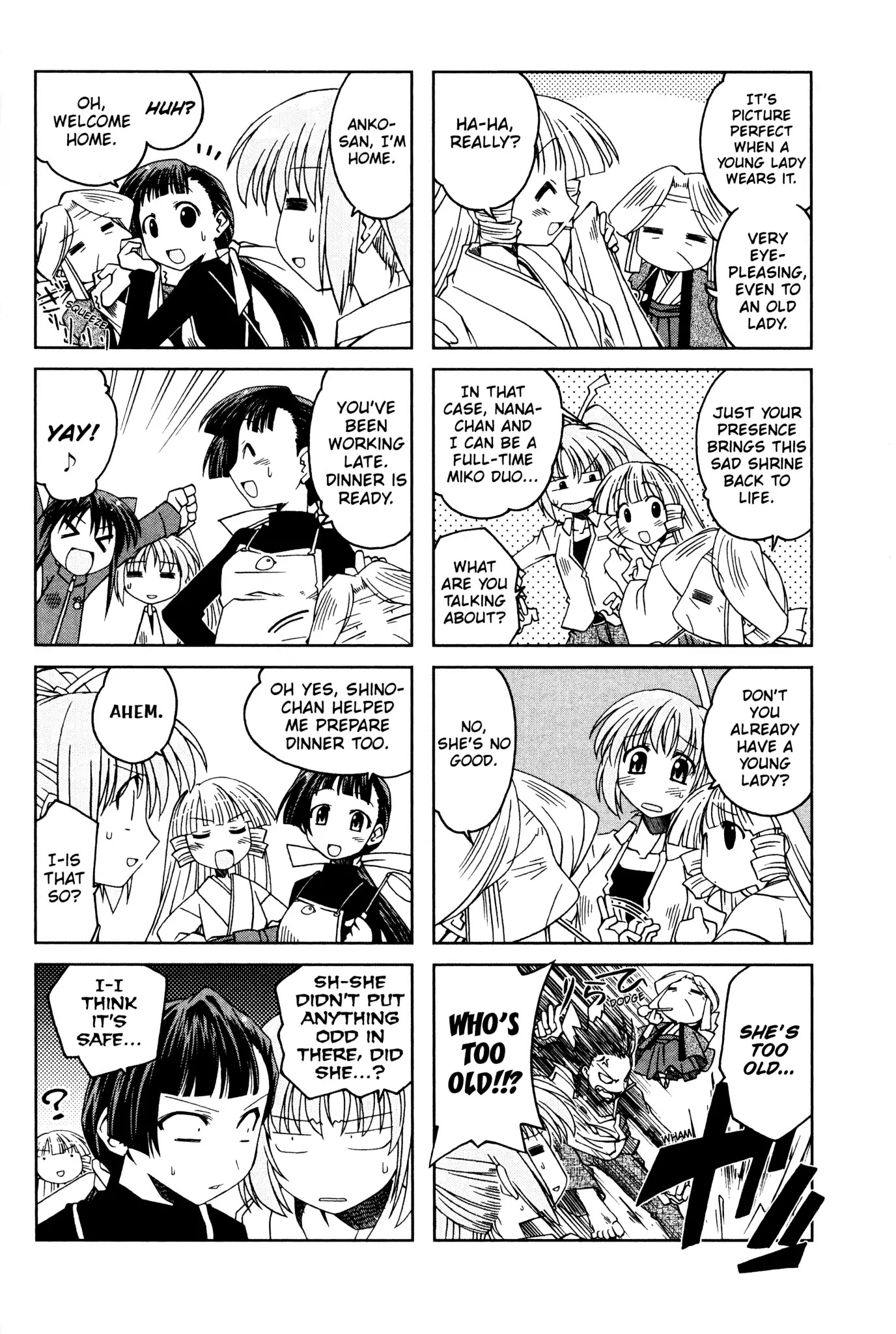 Ichiroh! Chapter 7 page 4 - Chapter 7