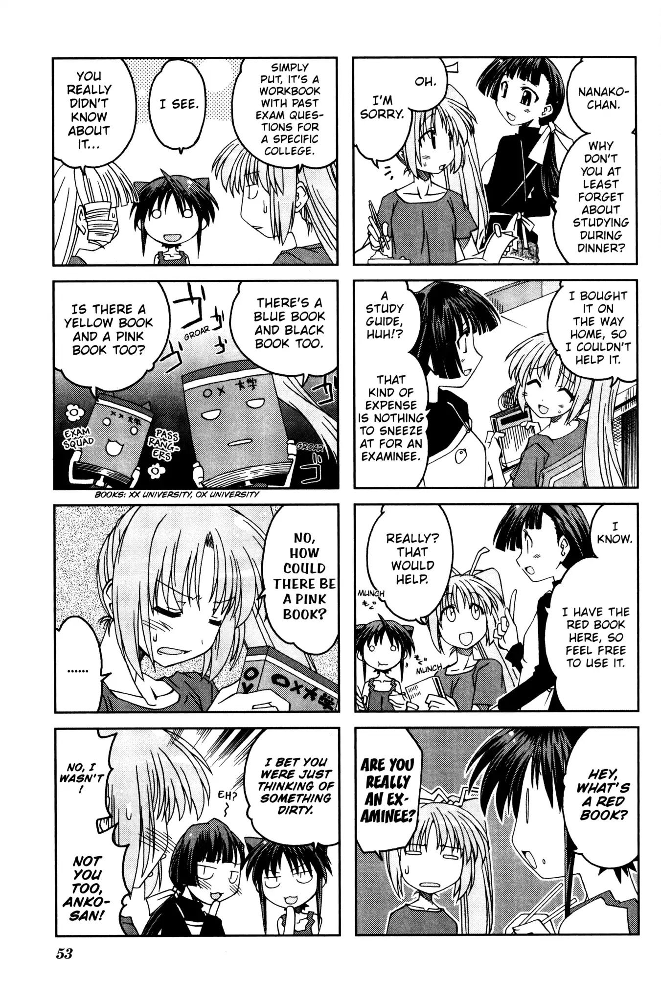 Ichiroh! Chapter 7 page 5 - Chapter 7