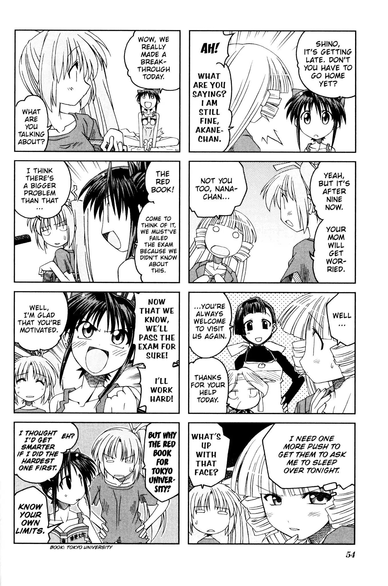 Ichiroh! Chapter 7 page 6 - Chapter 7