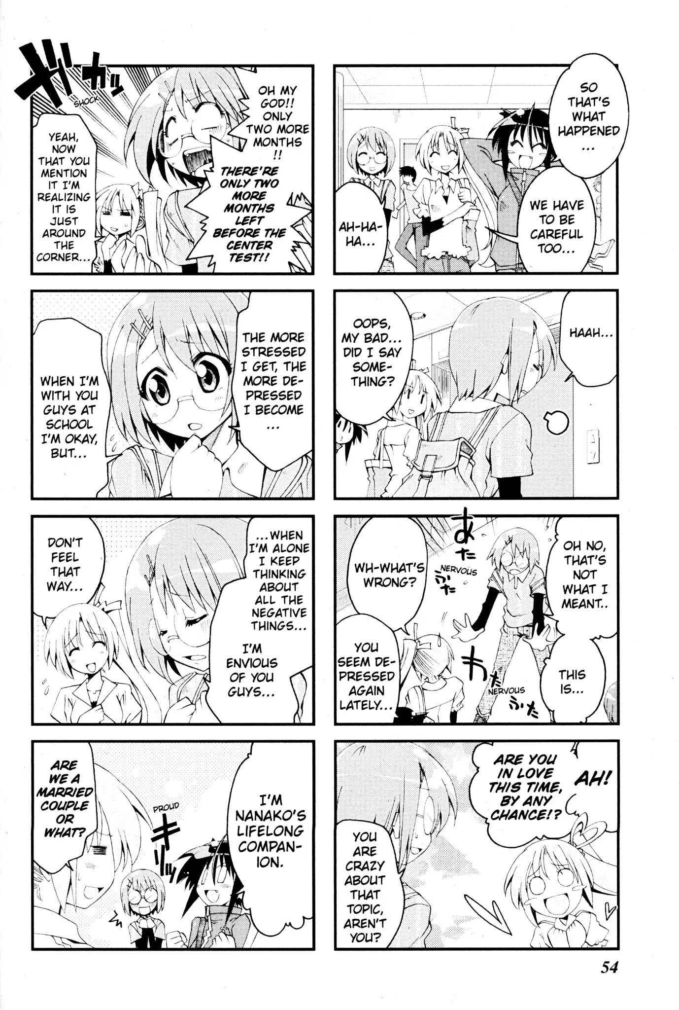 Ichiroh! Chapter 70 page 2 - Chapter 70
