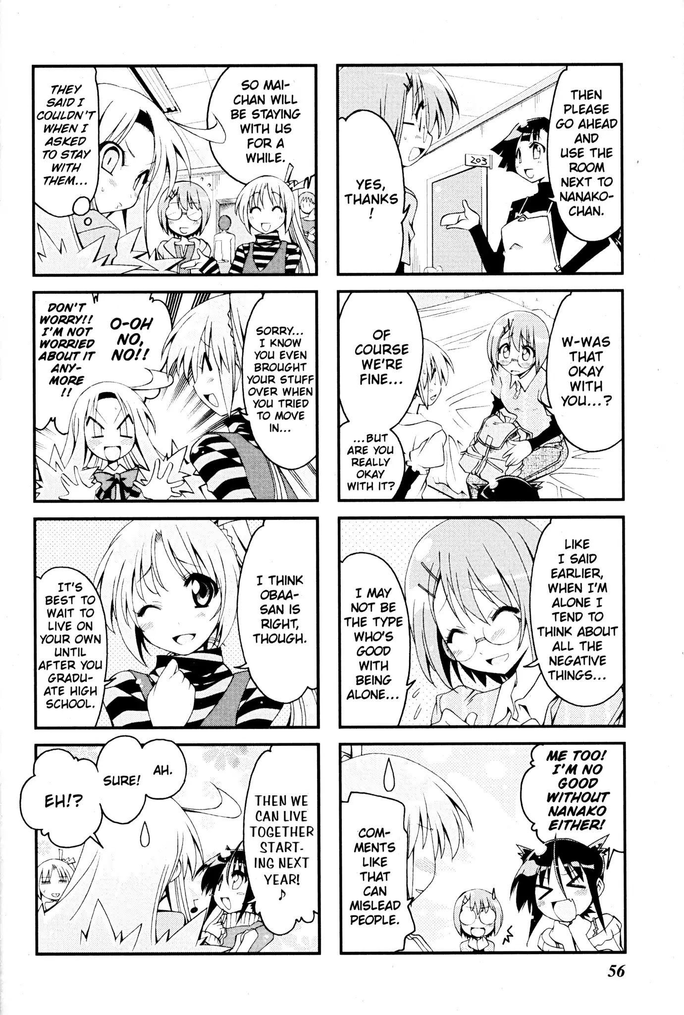 Ichiroh! Chapter 70 page 4 - Chapter 70