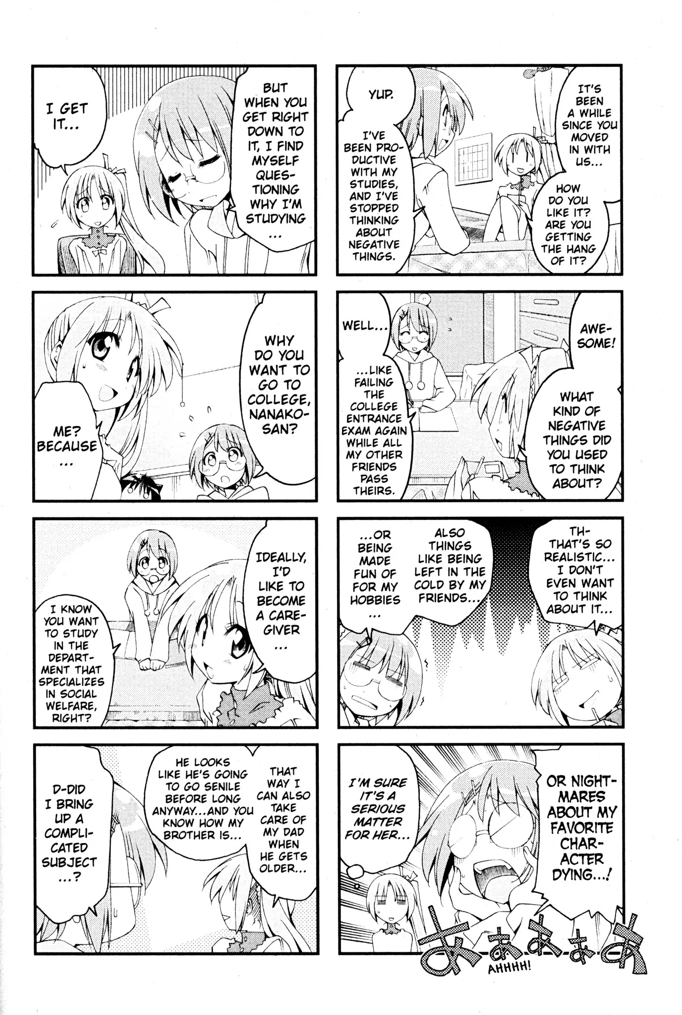 Ichiroh! Chapter 70 page 6 - Chapter 70