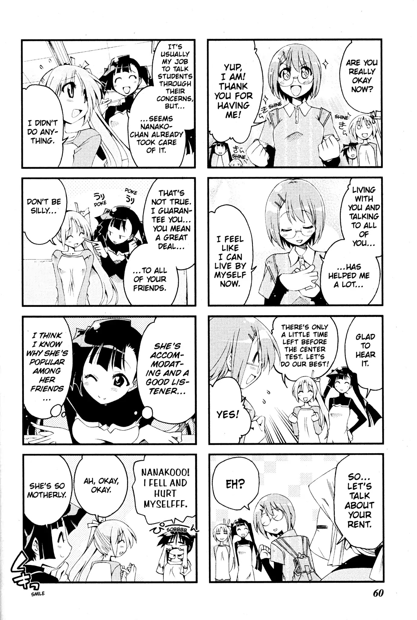 Ichiroh! Chapter 70 page 8 - Chapter 70