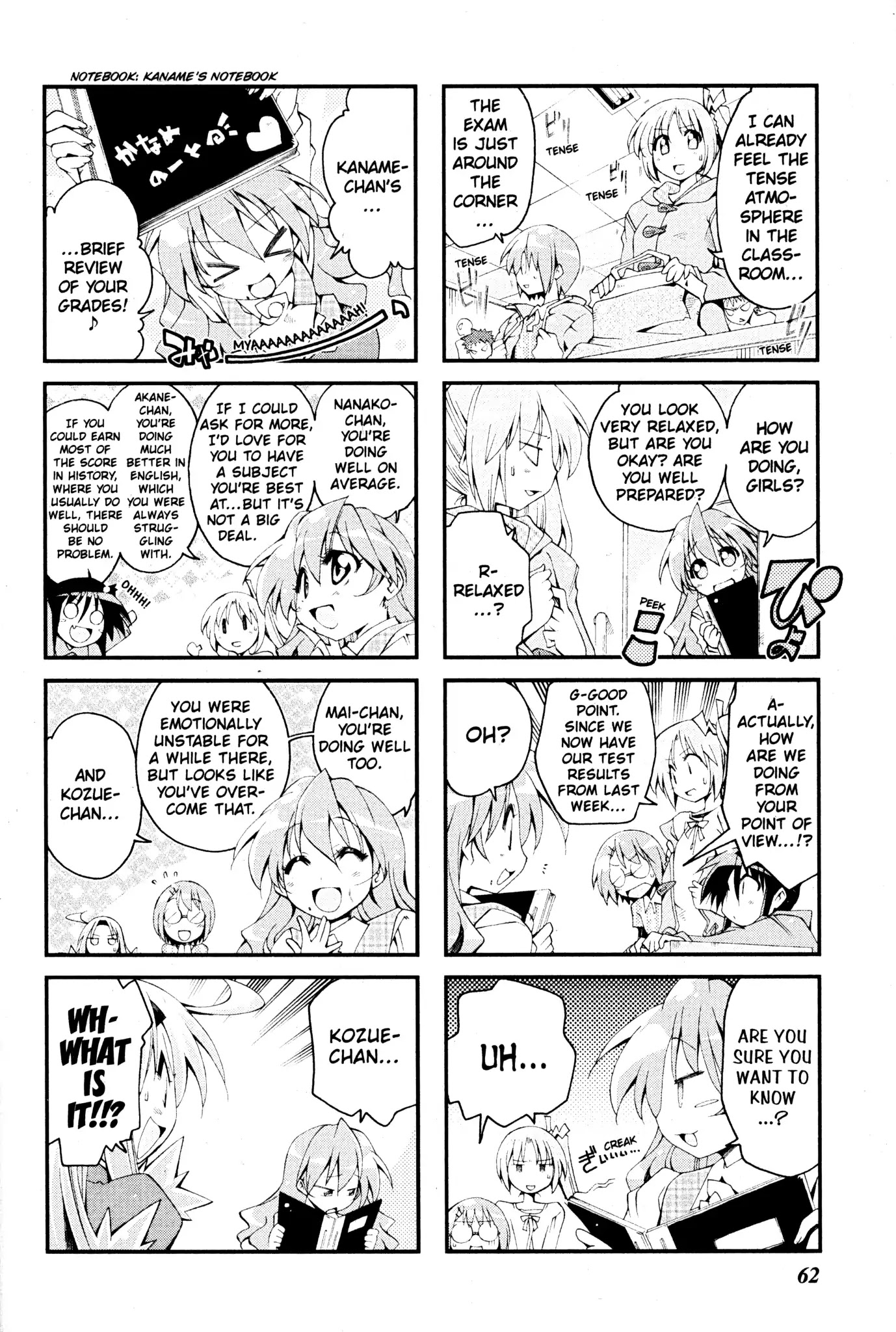 Ichiroh! Chapter 71 page 2 - Chapter 71